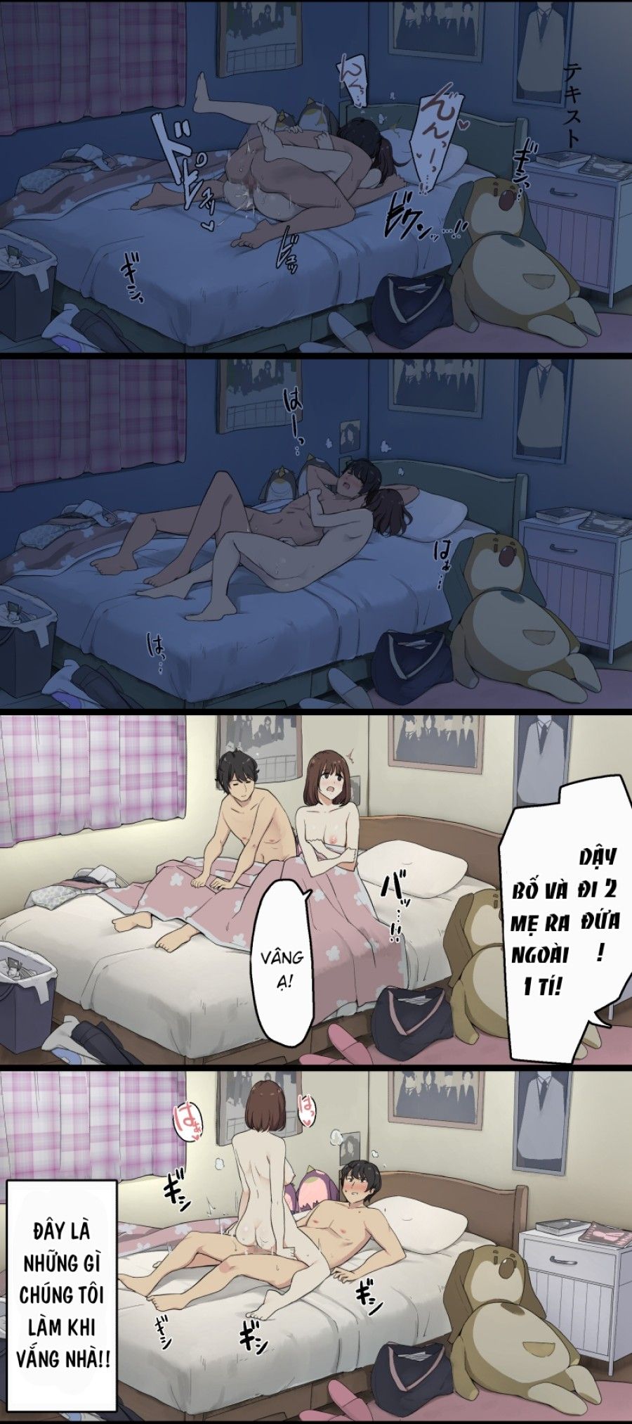 Khi Bố Mẹ Đi Vắng Oneshot page 11 - Giả Dược