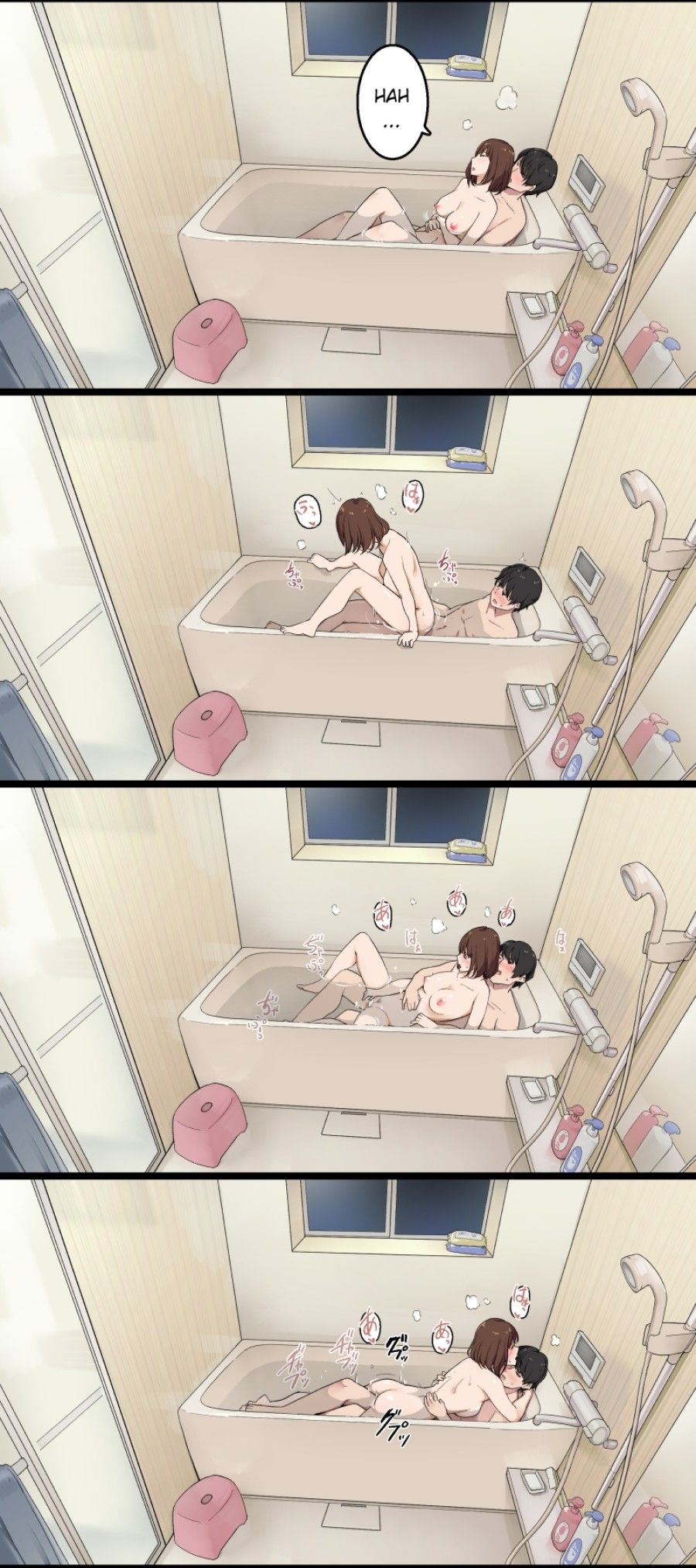 Khi Bố Mẹ Đi Vắng Oneshot page 7 - Giả Dược