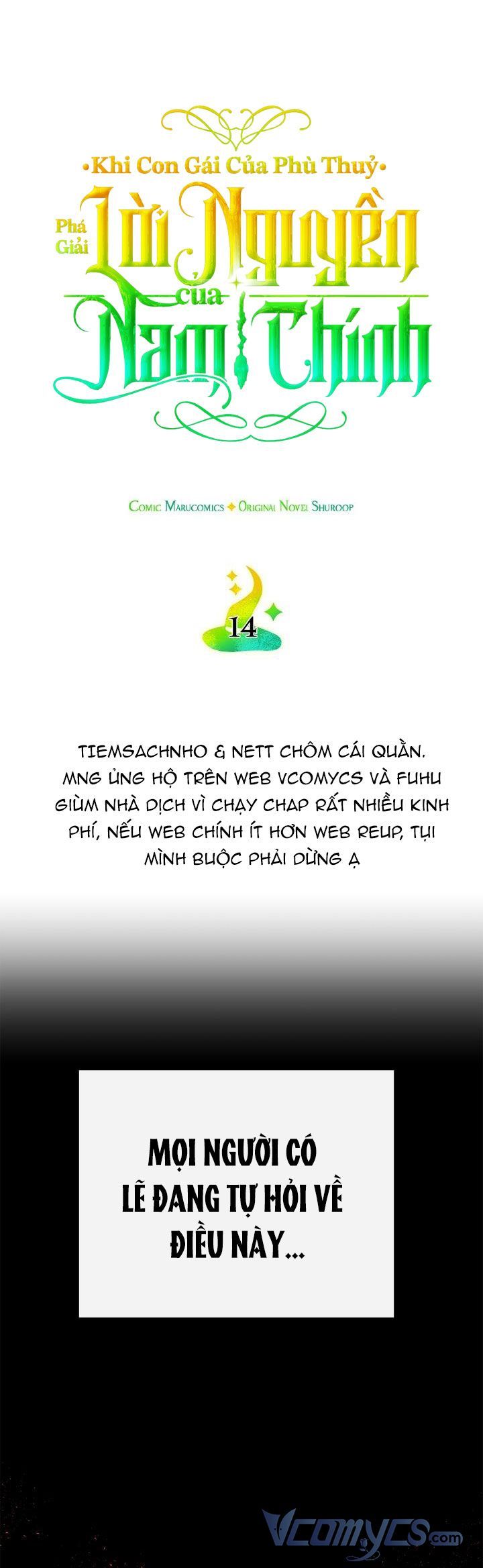 đọc truyện Khi Con Gái Của Phù Thuỷ Phá Giải Lời Nguyền Của Nam Chính Chương 14 ảnh 11 tại Giả Dược