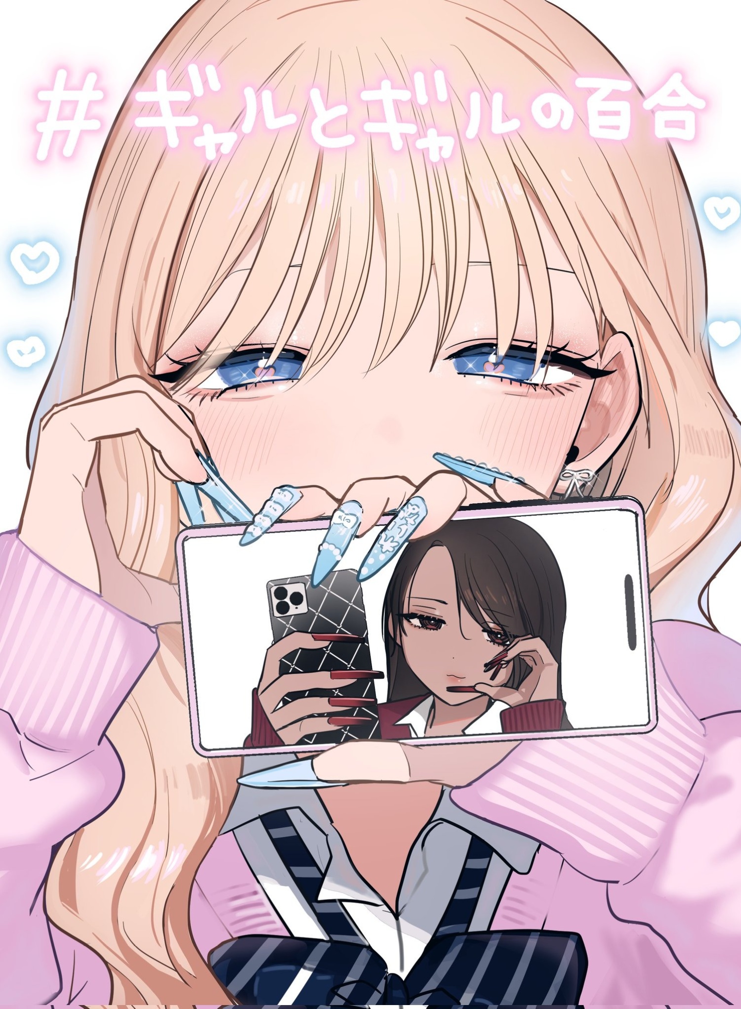 đọc truyện #khi Dân Sành Điệu Yêu Nhau Chương 1 ảnh 2 tại Thiên Thai Truyện