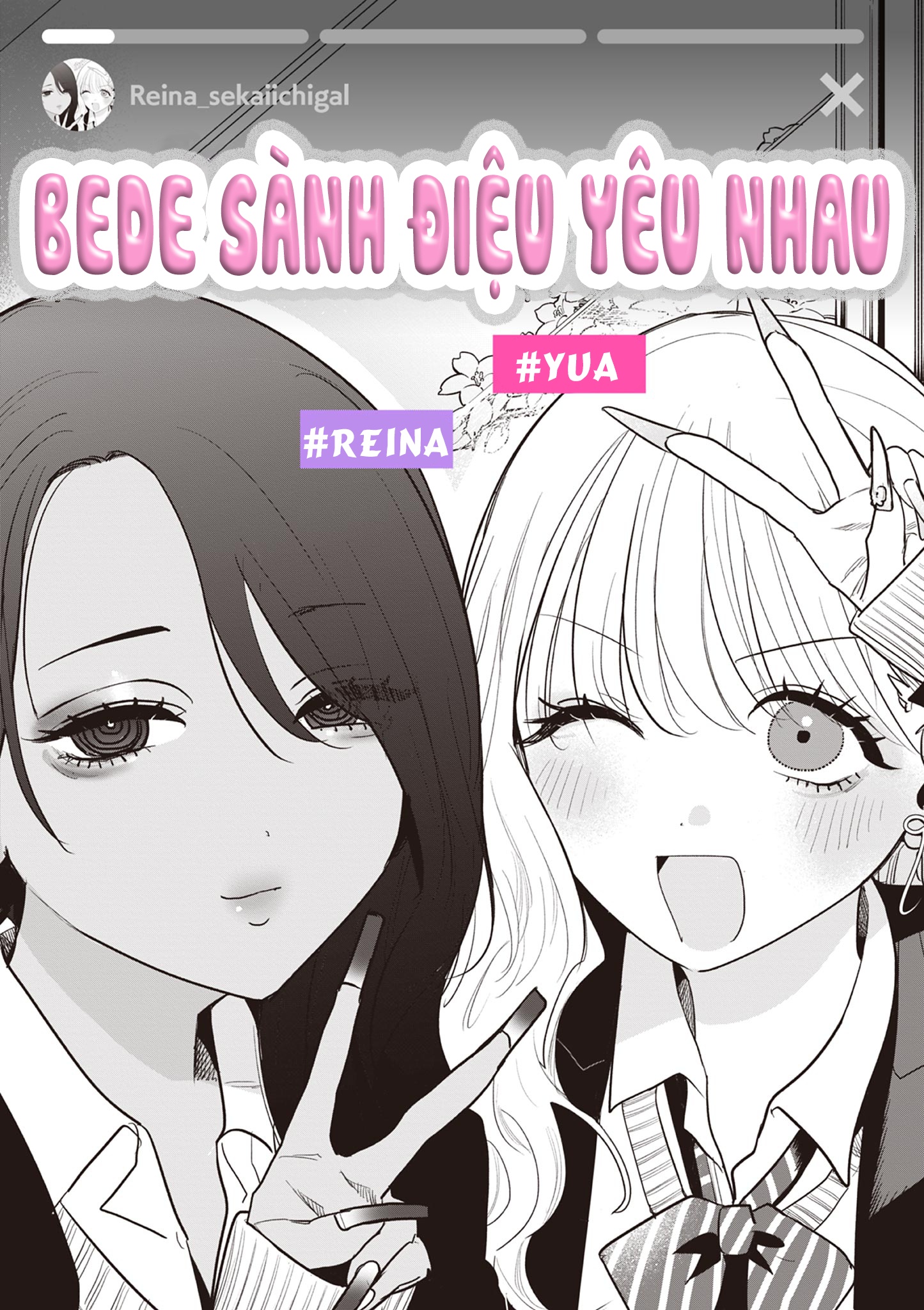 đọc truyện #khi Dân Sành Điệu Yêu Nhau Chương 1 ảnh 4 tại Thiên Thai Truyện