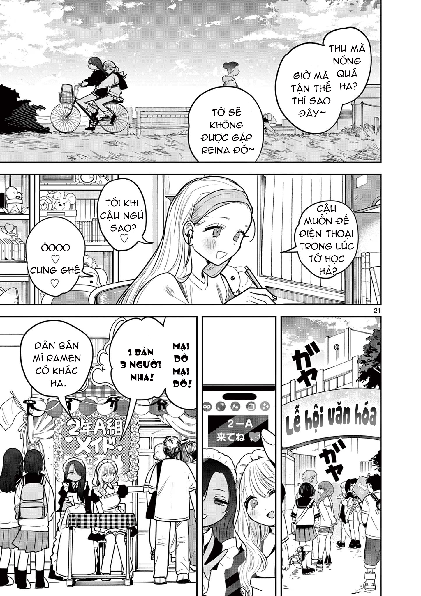 đọc truyện #khi Dân Sành Điệu Yêu Nhau Chương 1 ảnh 23 tại Thiên Thai Truyện