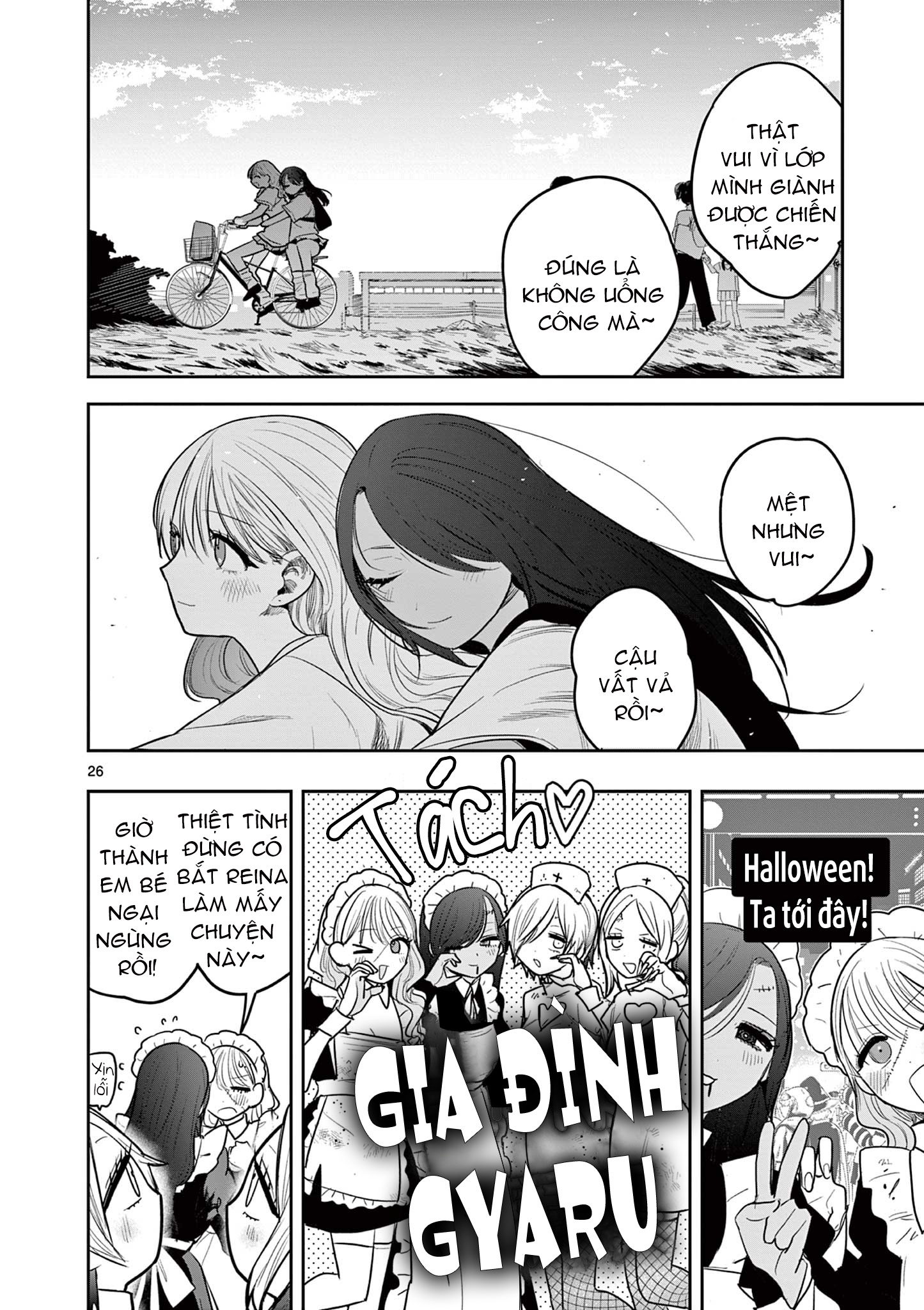 đọc truyện #khi Dân Sành Điệu Yêu Nhau Chương 1 ảnh 28 tại Thiên Thai Truyện