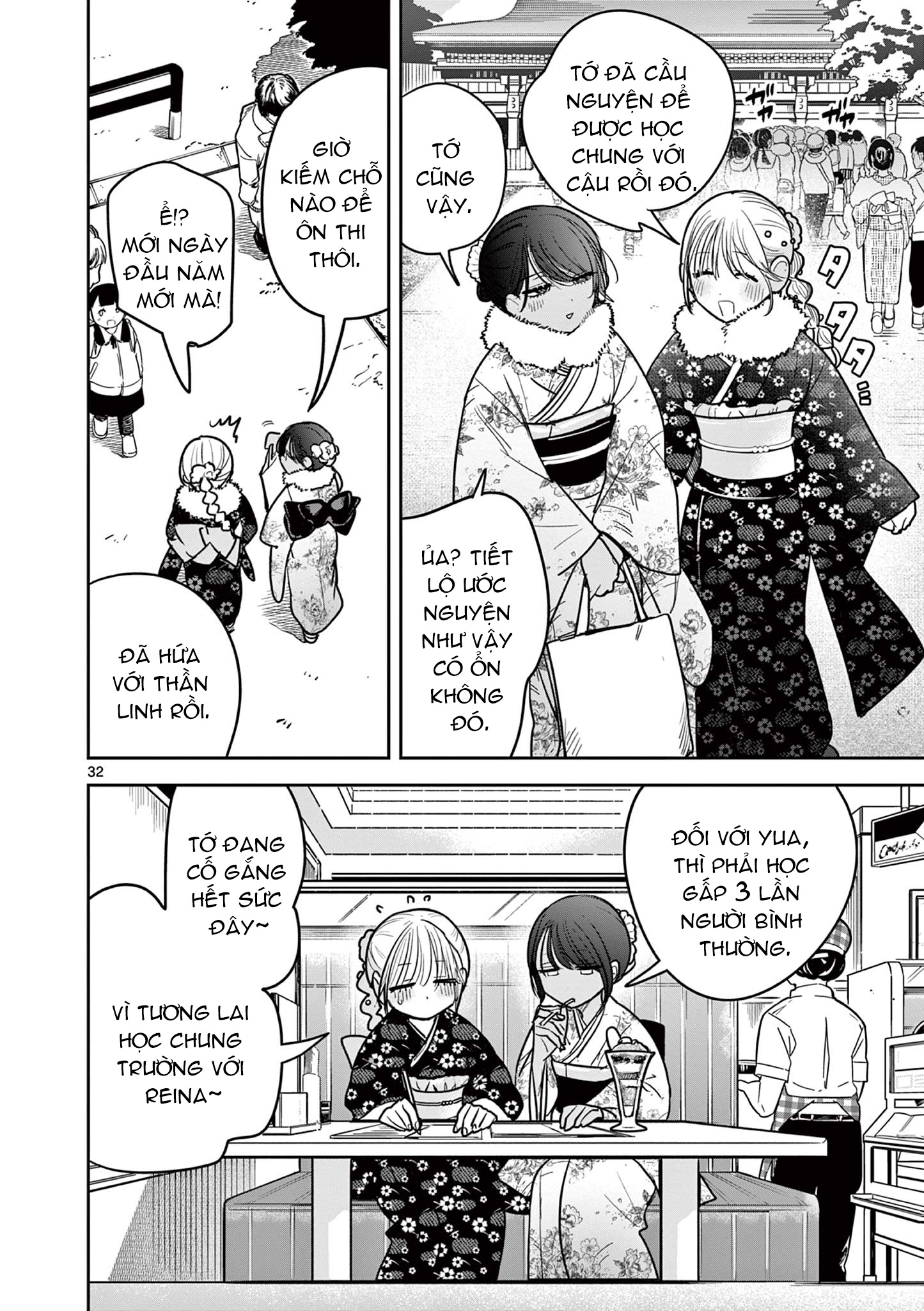 đọc truyện #khi Dân Sành Điệu Yêu Nhau Chương 1 ảnh 34 tại Thiên Thai Truyện