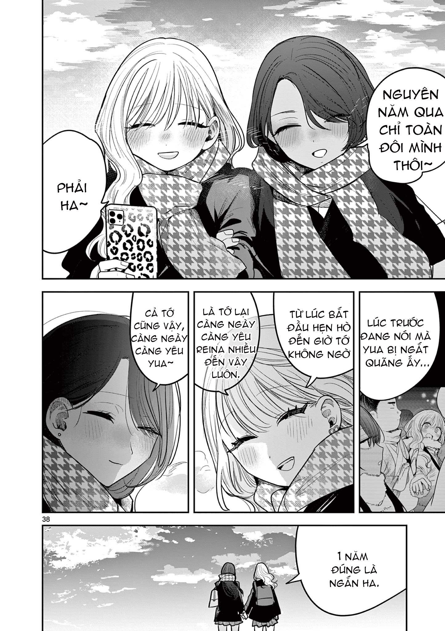 đọc truyện #khi Dân Sành Điệu Yêu Nhau Chương 1 ảnh 40 tại Thiên Thai Truyện