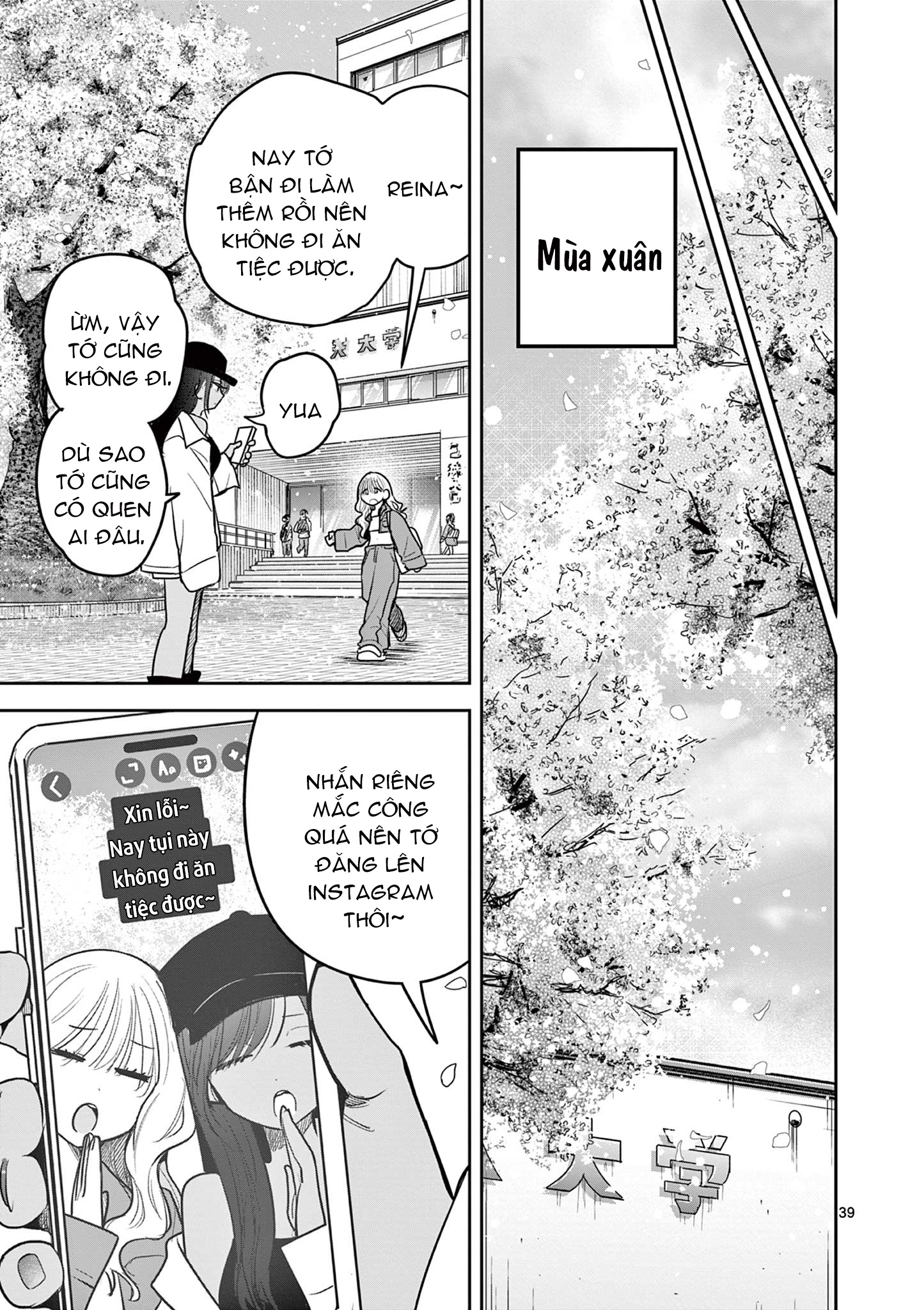 đọc truyện #khi Dân Sành Điệu Yêu Nhau Chương 1 ảnh 41 tại Thiên Thai Truyện