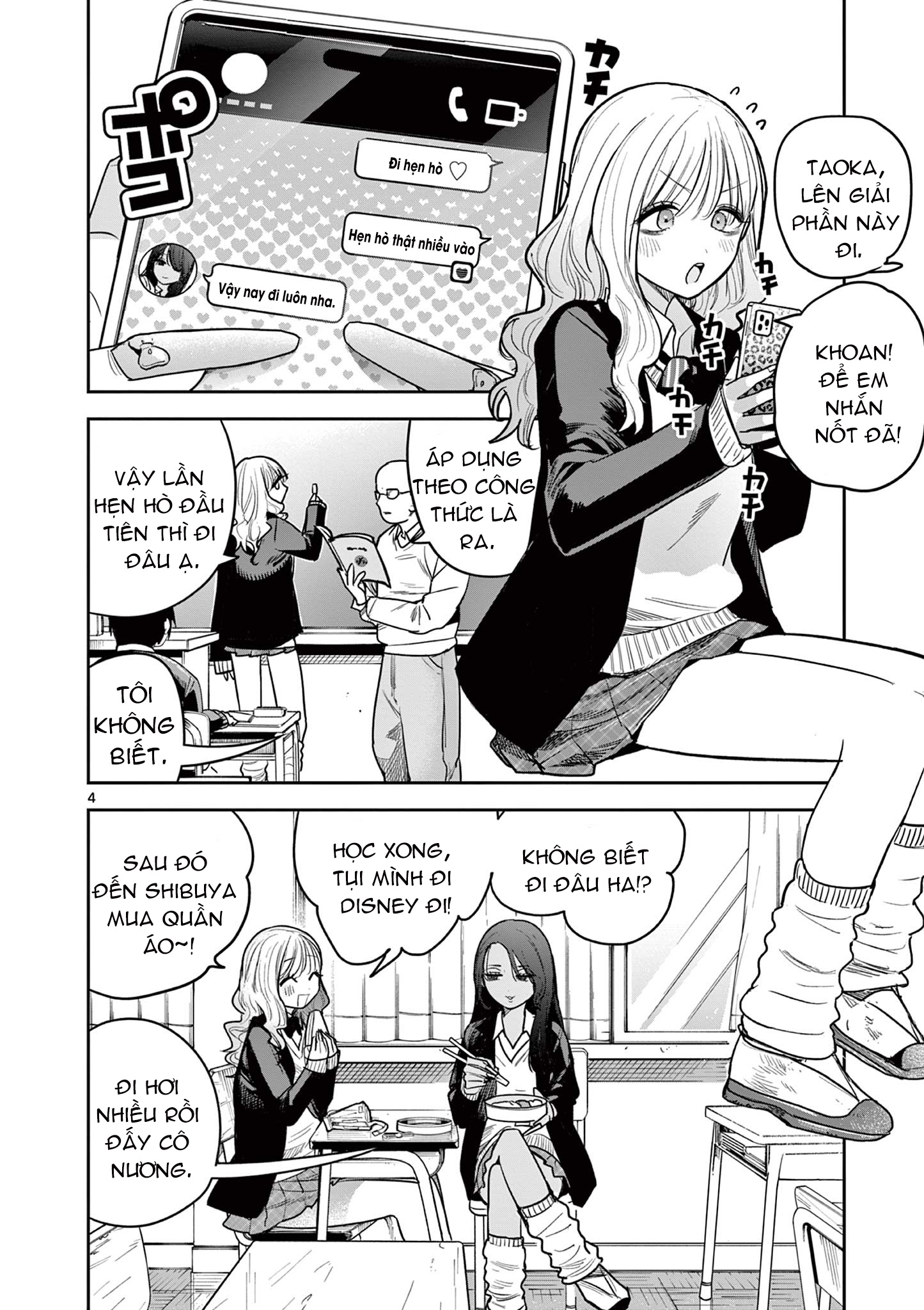 đọc truyện #khi Dân Sành Điệu Yêu Nhau Chương 1 ảnh 6 tại Thiên Thai Truyện