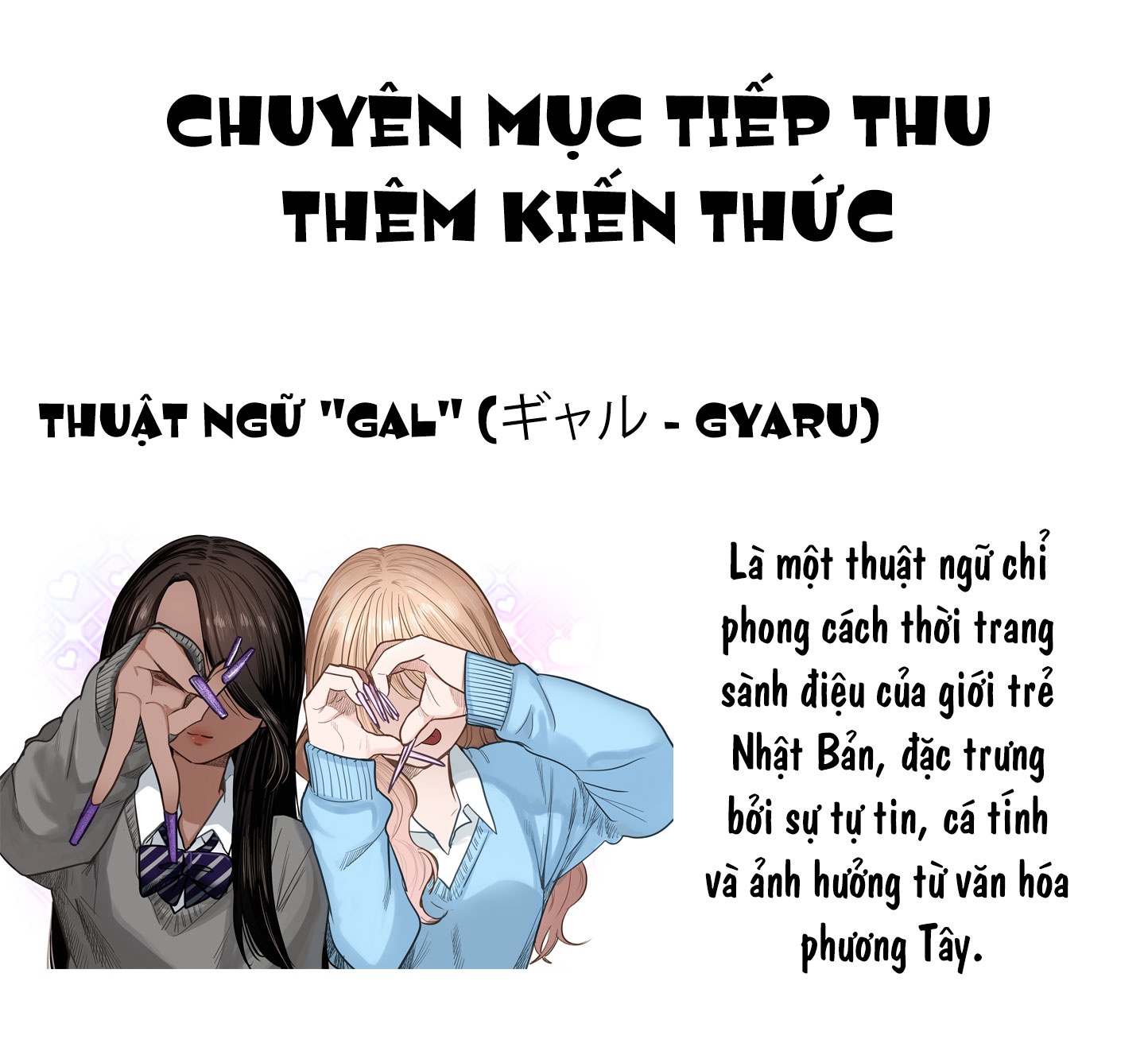 đọc truyện #khi Dân Sành Điệu Yêu Nhau Chương 1 ảnh 43 tại Thiên Thai Truyện