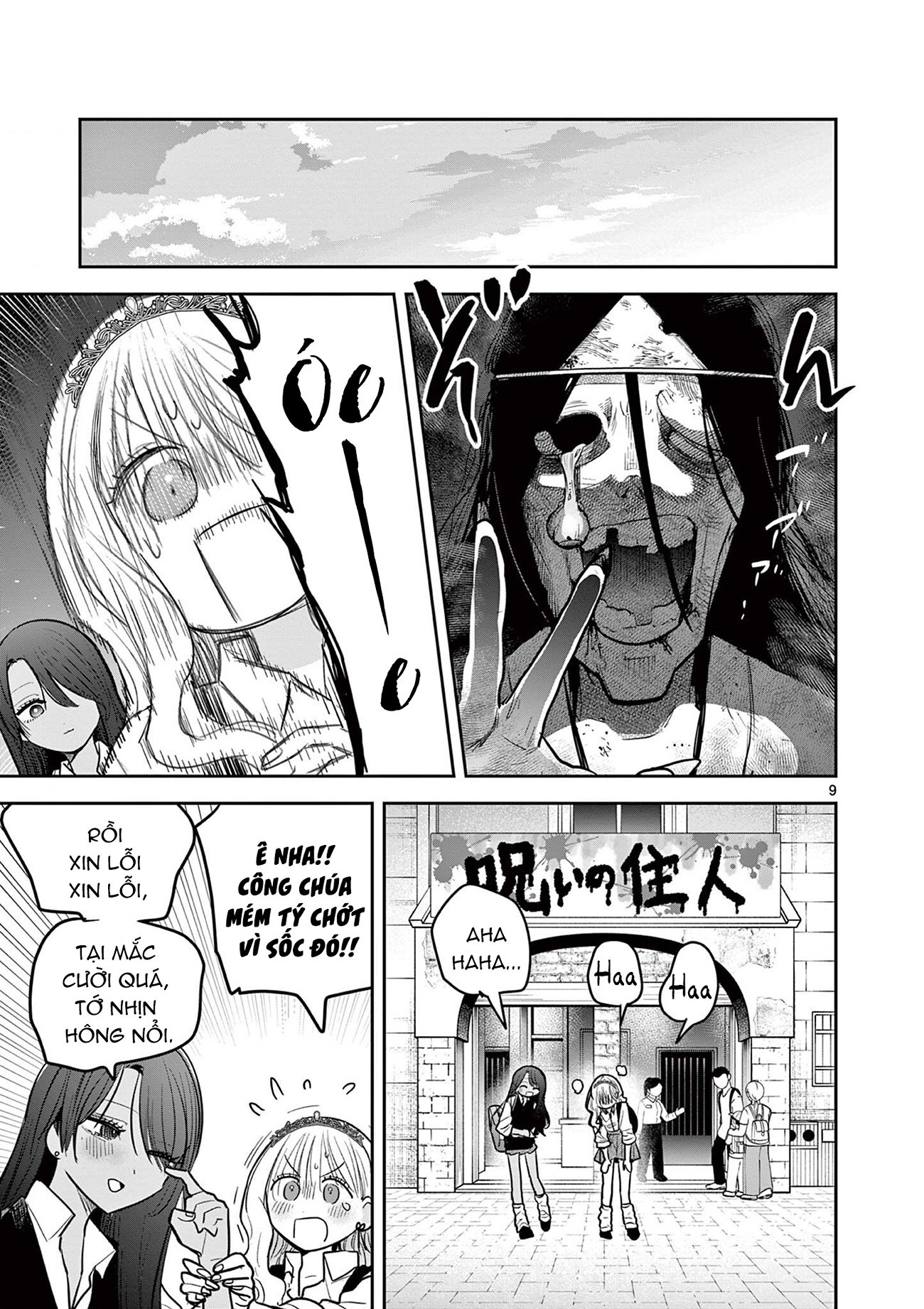 đọc truyện #khi Dân Sành Điệu Yêu Nhau Chương 10 ảnh 10 tại Thiên Thai Truyện