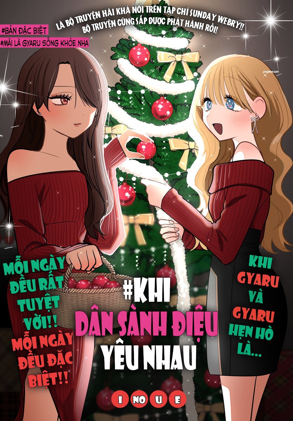 đọc truyện #khi Dân Sành Điệu Yêu Nhau Chương 11.5 ảnh 2 tại Thiên Thai Truyện