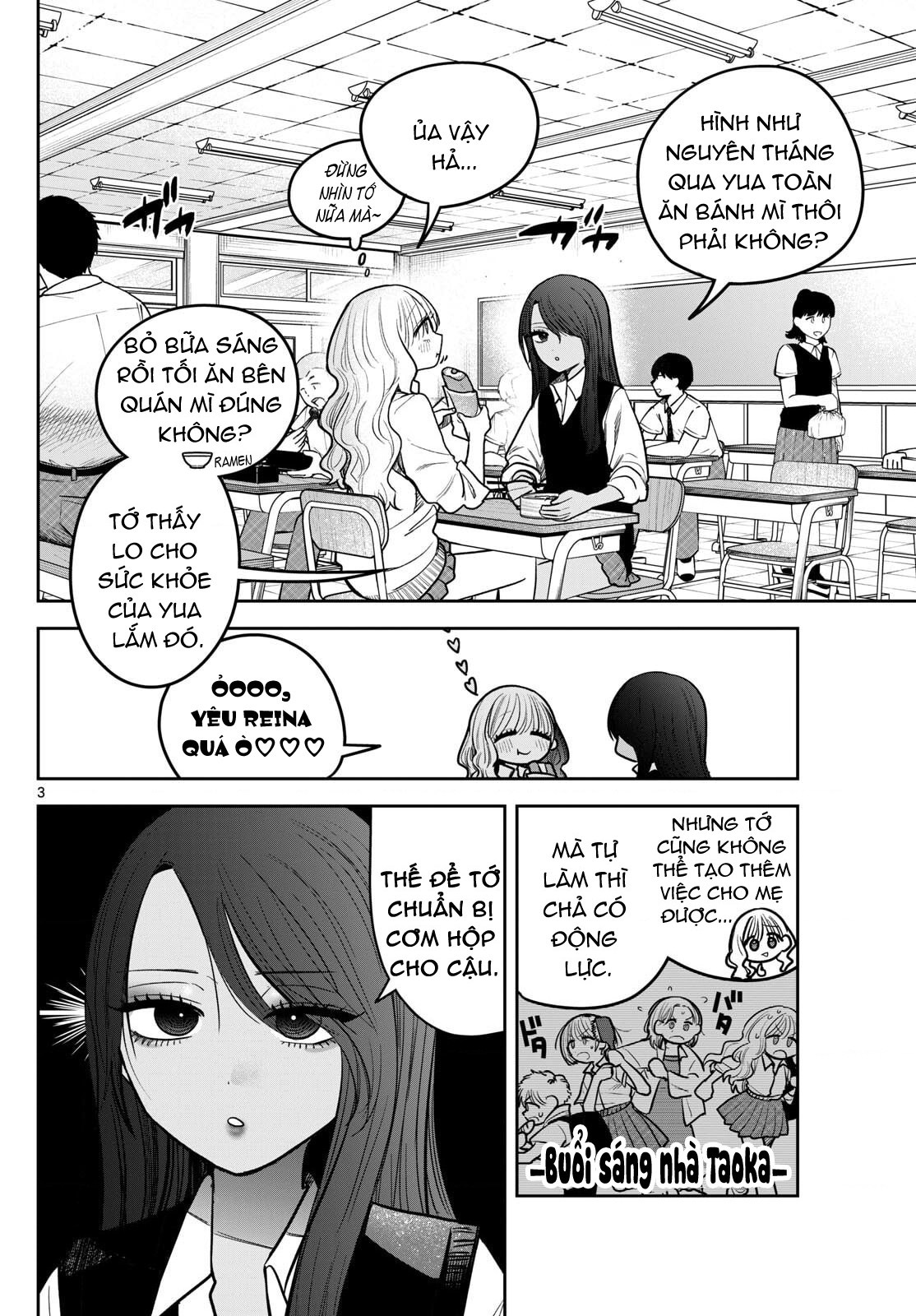 đọc truyện #khi Dân Sành Điệu Yêu Nhau Chương 11.5 ảnh 5 tại Thiên Thai Truyện