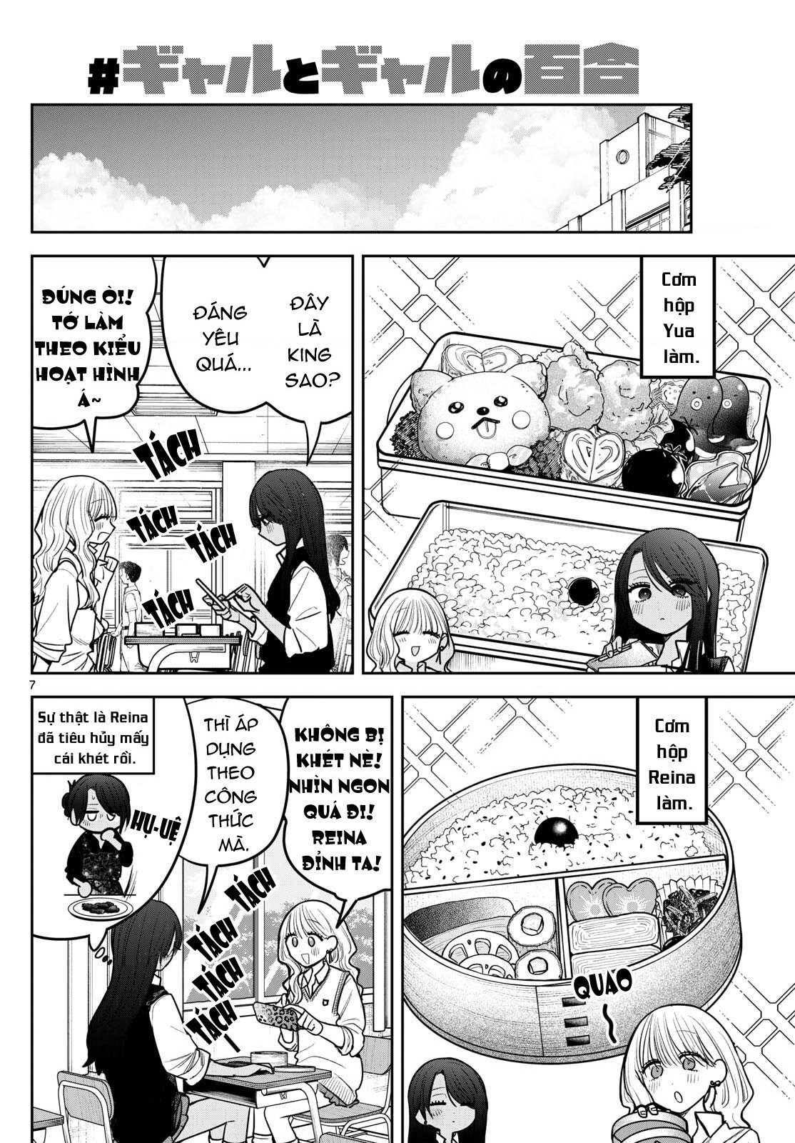 đọc truyện #khi Dân Sành Điệu Yêu Nhau Chương 11.5 ảnh 9 tại Thiên Thai Truyện