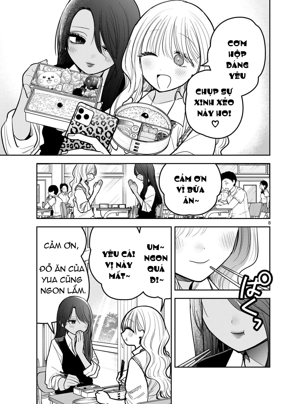 đọc truyện #khi Dân Sành Điệu Yêu Nhau Chương 11.5 ảnh 10 tại Thiên Thai Truyện