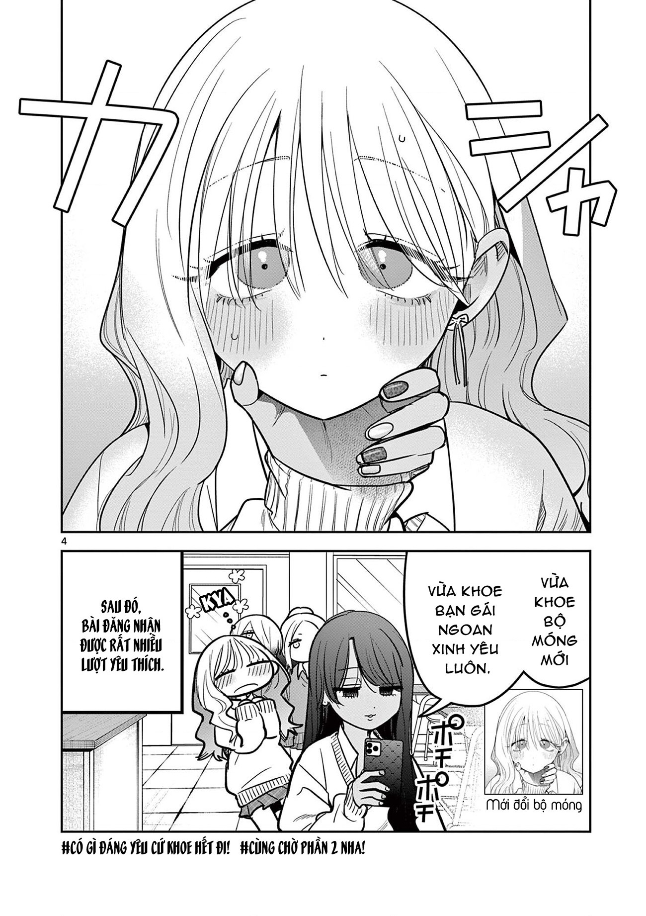 đọc truyện #khi Dân Sành Điệu Yêu Nhau Chương 11.6 ảnh 5 tại Thiên Thai Truyện