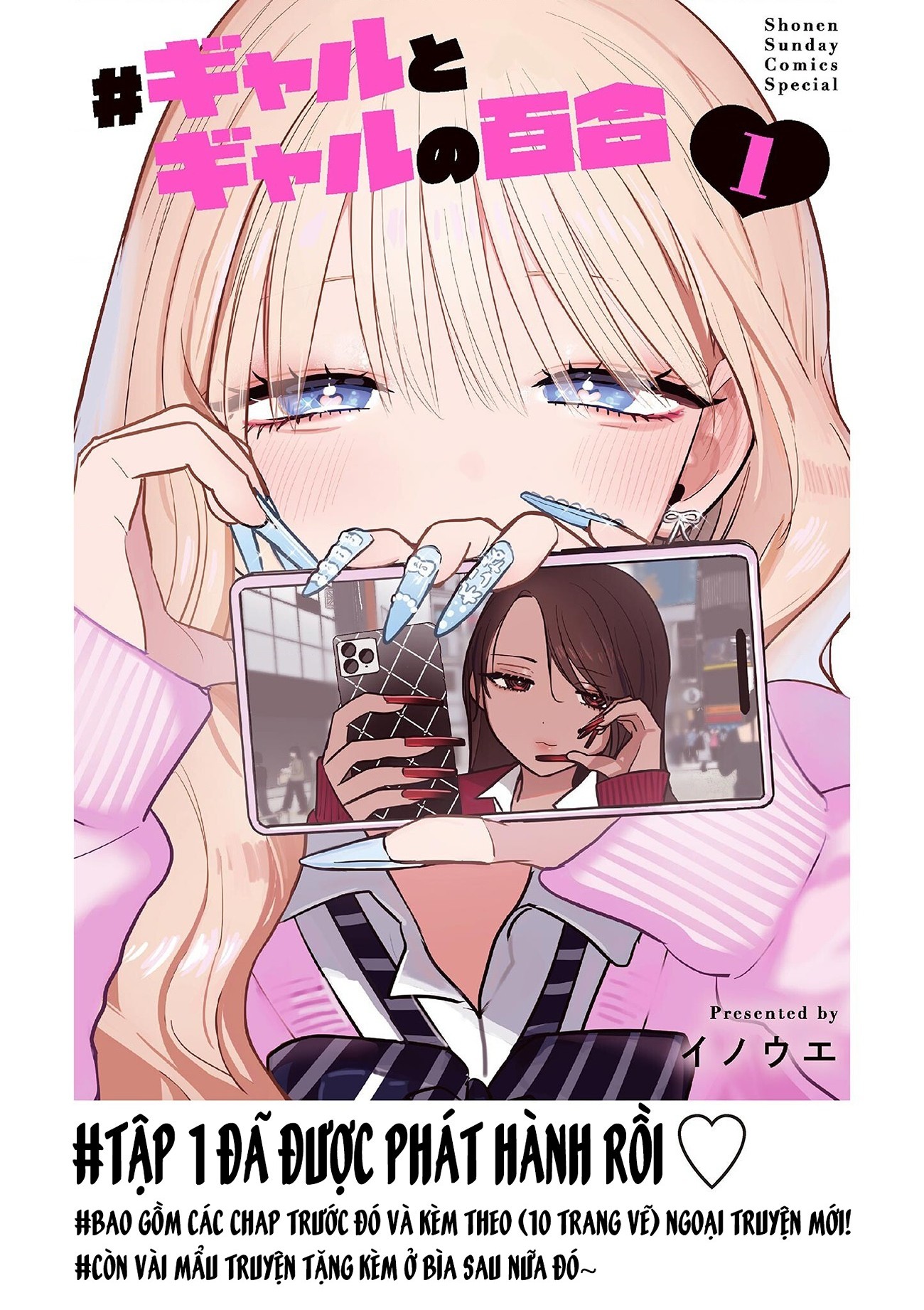 đọc truyện #khi Dân Sành Điệu Yêu Nhau Chương 11.6 ảnh 6 tại Thiên Thai Truyện