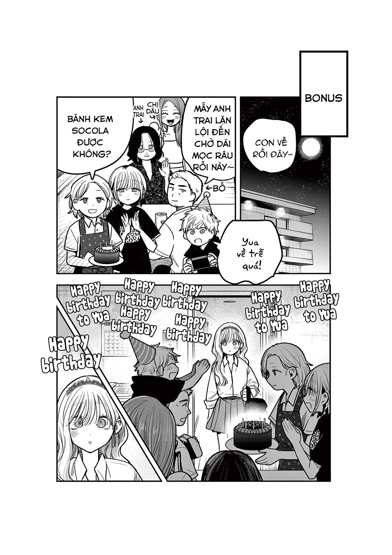 đọc truyện #khi Dân Sành Điệu Yêu Nhau Chương 11 ảnh 13 tại Thiên Thai Truyện