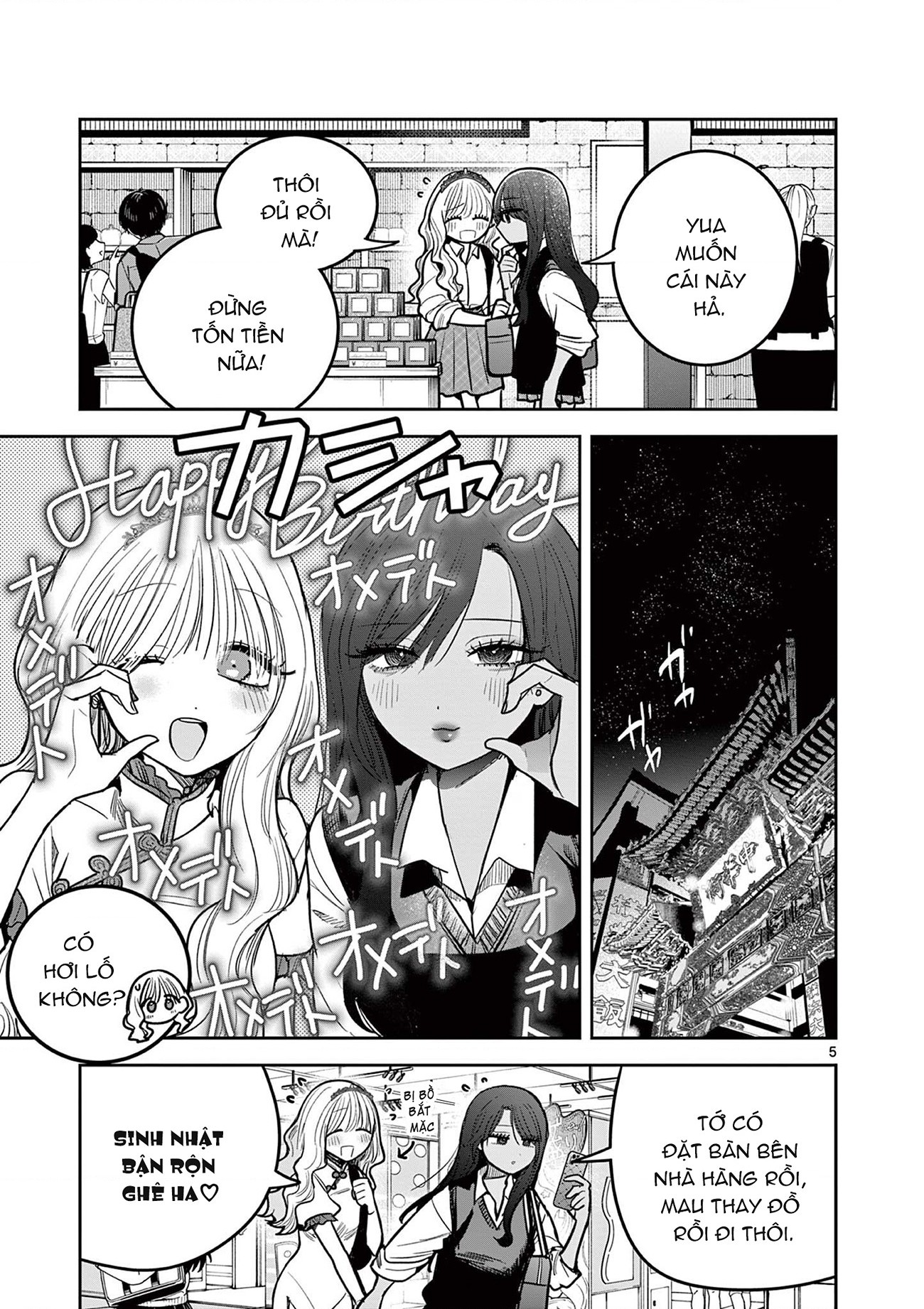 đọc truyện #khi Dân Sành Điệu Yêu Nhau Chương 11 ảnh 6 tại Thiên Thai Truyện