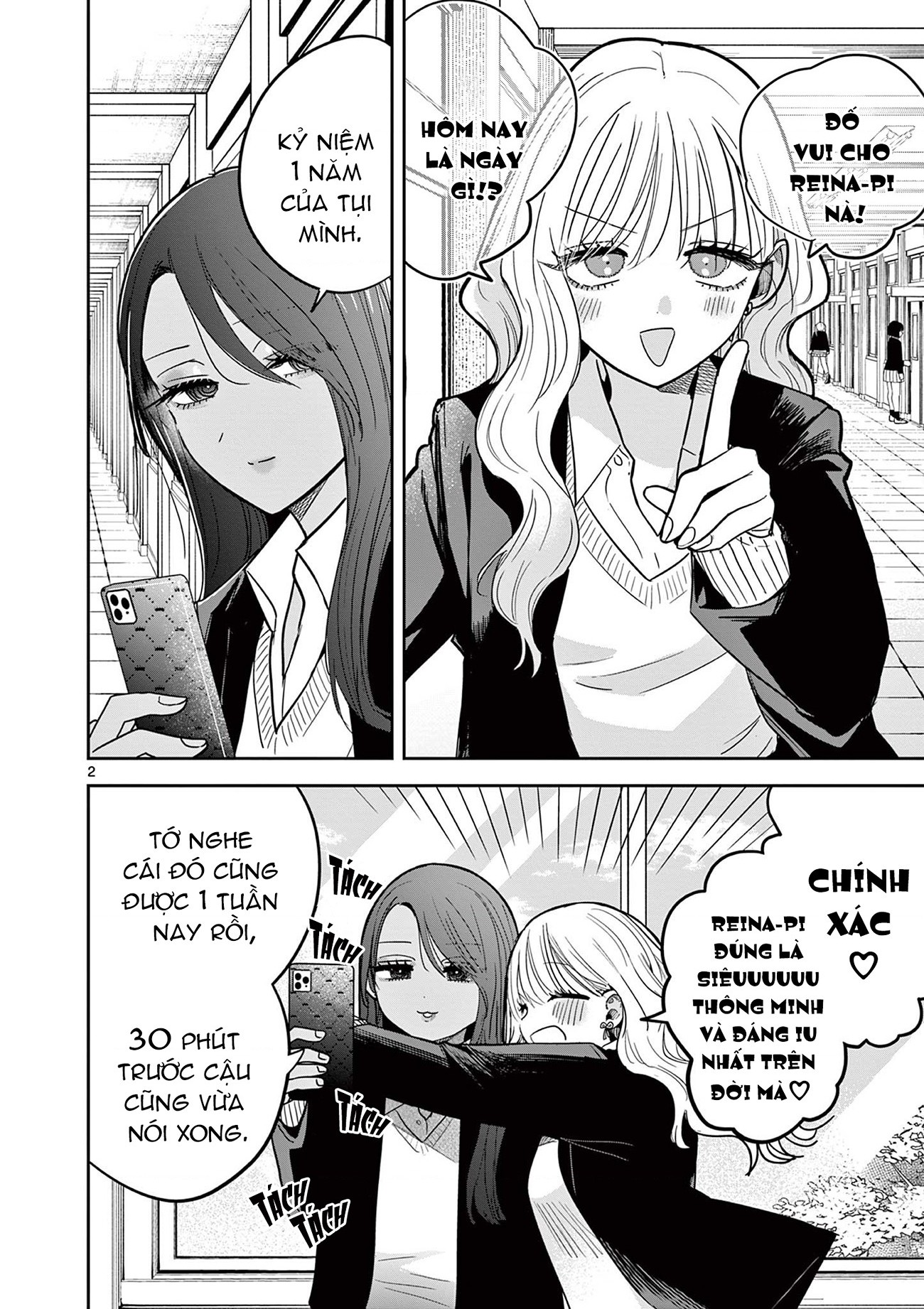 đọc truyện #khi Dân Sành Điệu Yêu Nhau Chương 2 ảnh 3 tại Thiên Thai Truyện