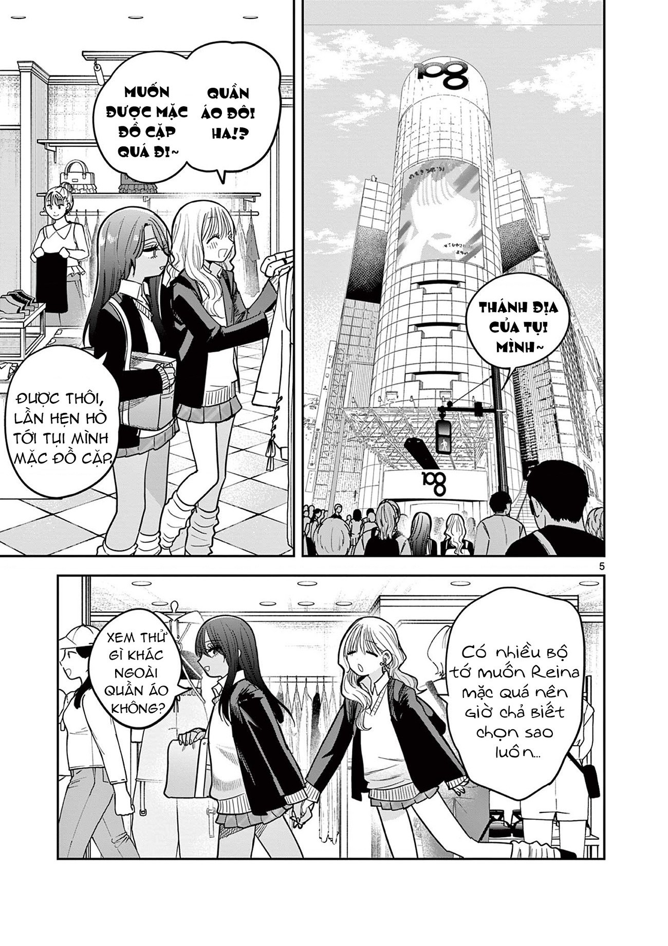 đọc truyện #khi Dân Sành Điệu Yêu Nhau Chương 2 ảnh 6 tại Thiên Thai Truyện