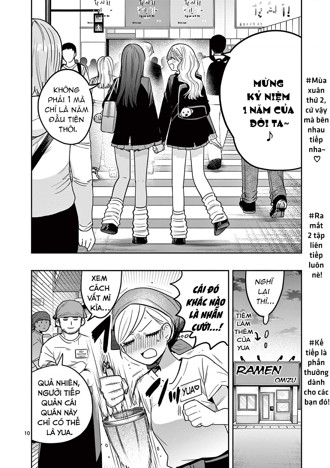 đọc truyện #khi Dân Sành Điệu Yêu Nhau Chương 2 ảnh 11 tại Thiên Thai Truyện