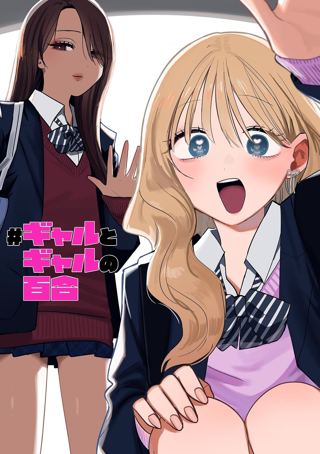 đọc truyện #khi Dân Sành Điệu Yêu Nhau Chương 4 ảnh 2 tại Thiên Thai Truyện