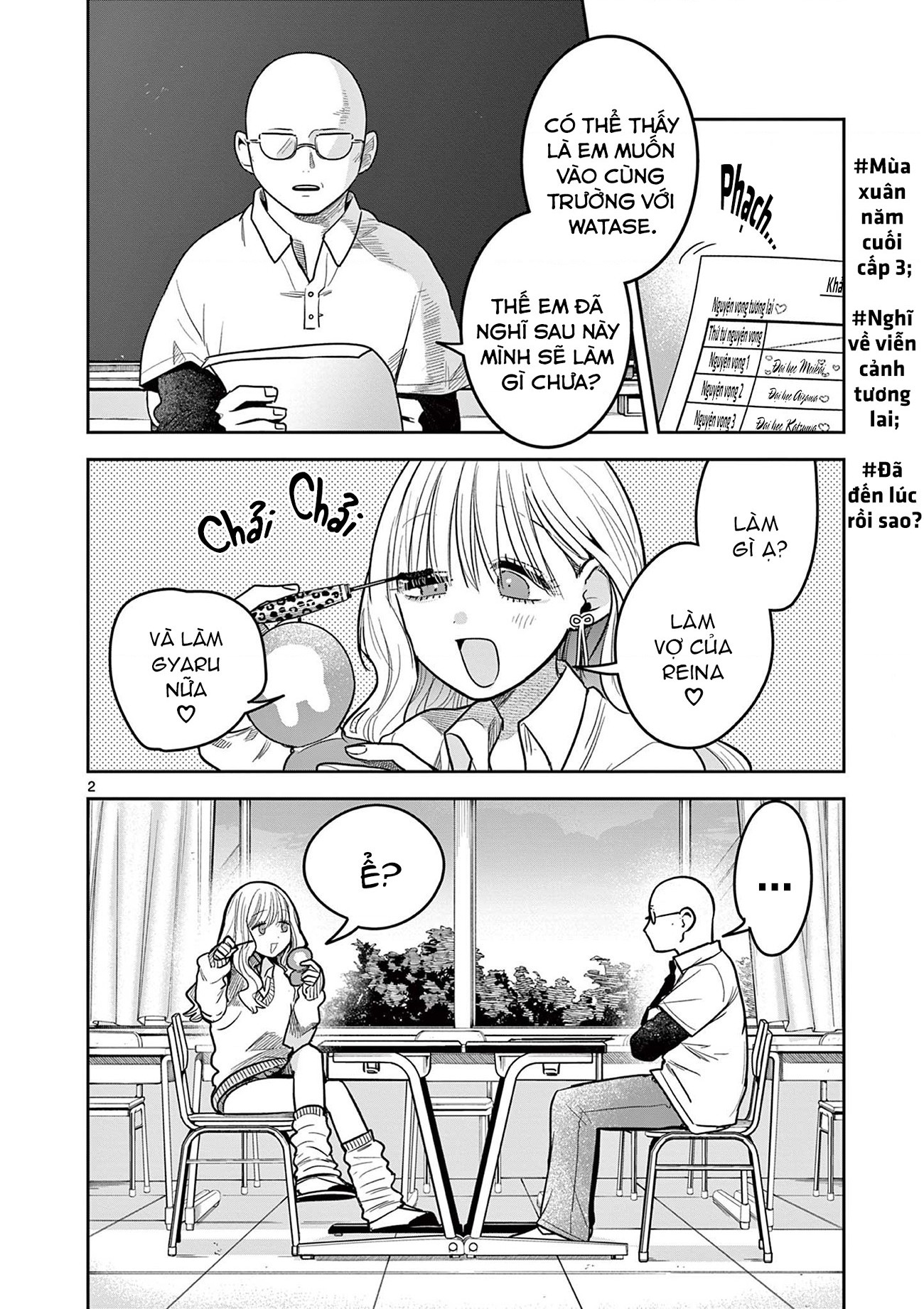 đọc truyện #khi Dân Sành Điệu Yêu Nhau Chương 4 ảnh 3 tại Thiên Thai Truyện