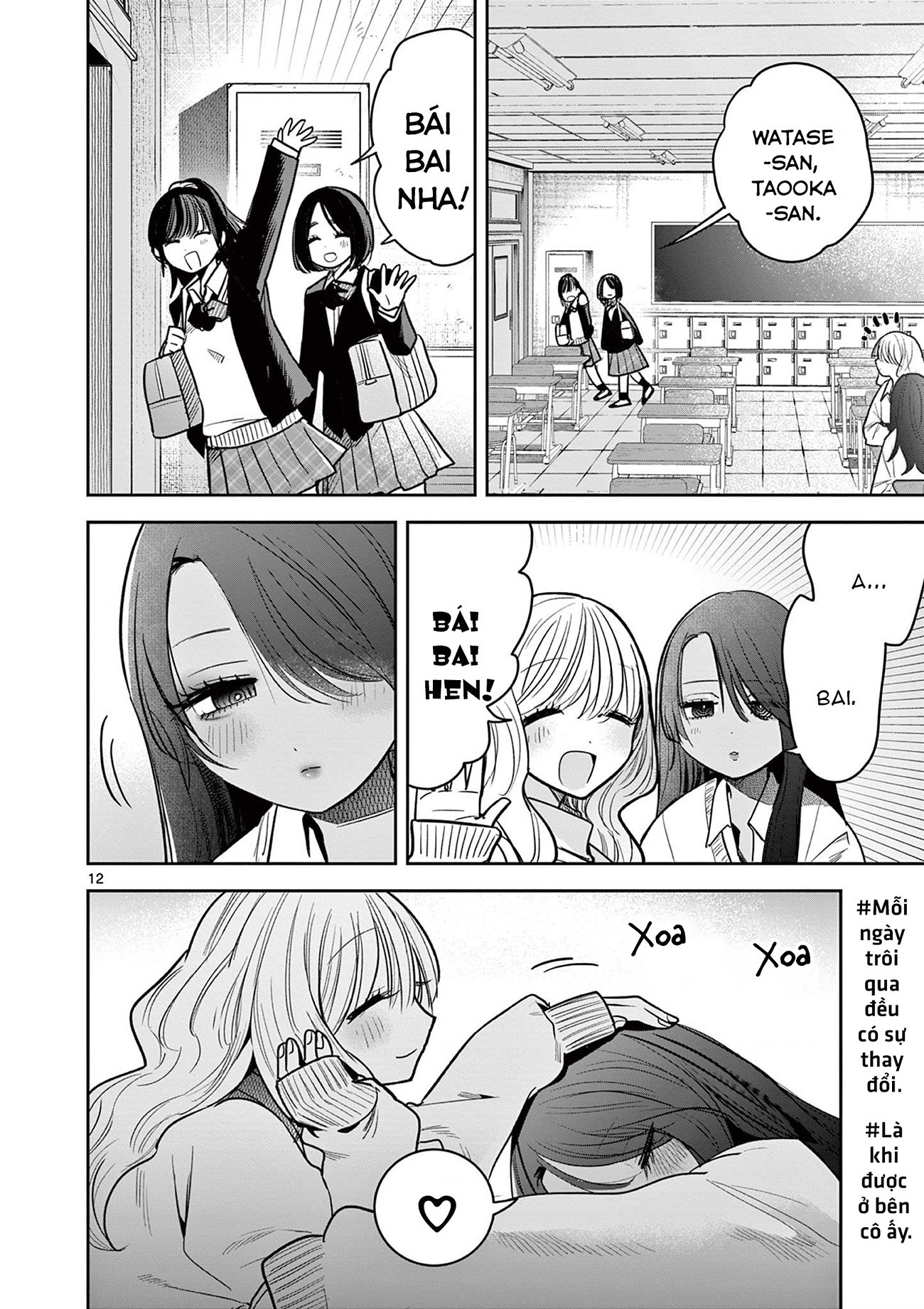 đọc truyện #khi Dân Sành Điệu Yêu Nhau Chương 4 ảnh 13 tại Thiên Thai Truyện