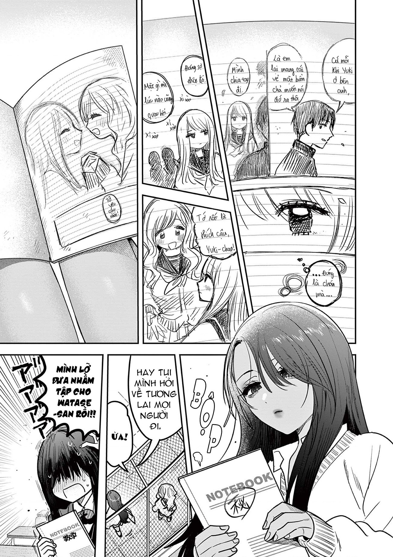 đọc truyện #khi Dân Sành Điệu Yêu Nhau Chương 4 ảnh 6 tại Thiên Thai Truyện