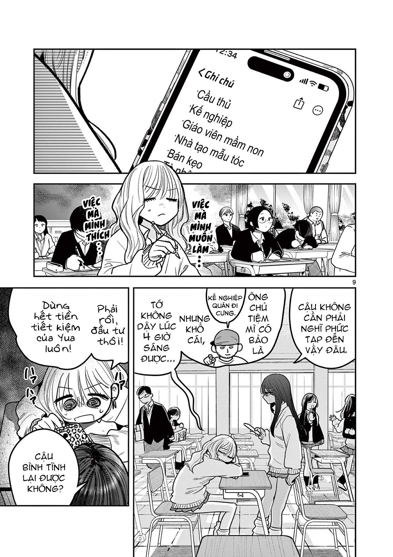 đọc truyện #khi Dân Sành Điệu Yêu Nhau Chương 4 ảnh 10 tại Thiên Thai Truyện