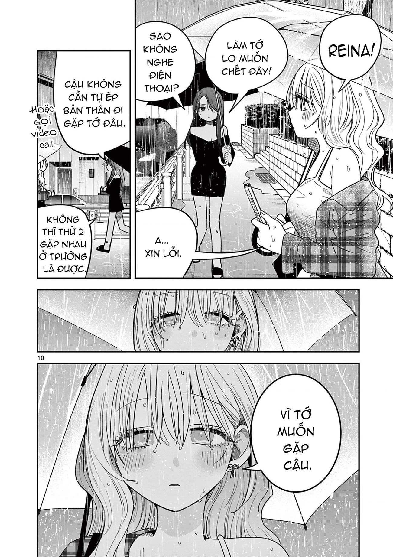 đọc truyện #khi Dân Sành Điệu Yêu Nhau Chương 5 ảnh 11 tại Thiên Thai Truyện