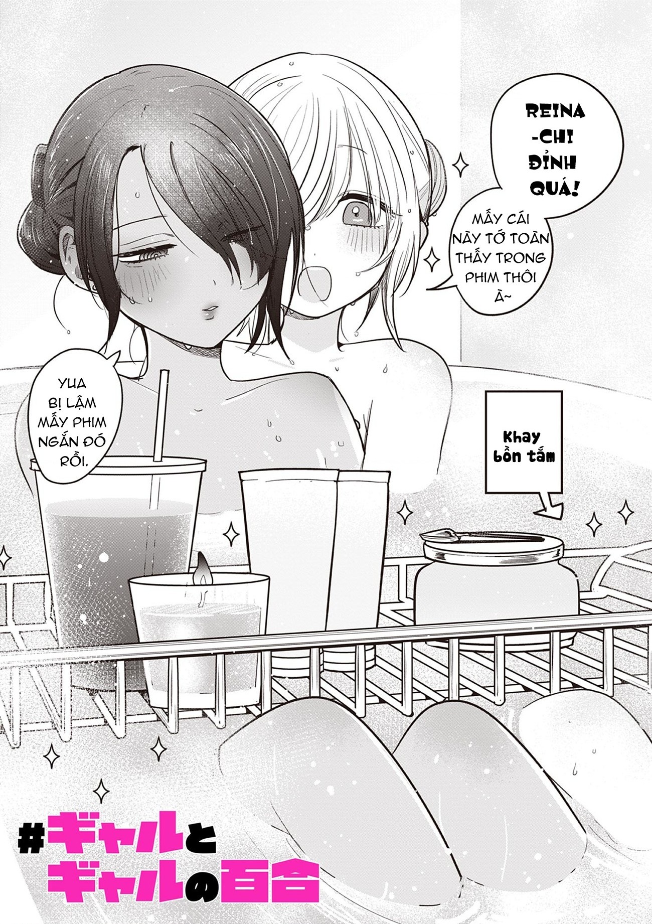 đọc truyện #khi Dân Sành Điệu Yêu Nhau Chương 6 ảnh 2 tại Thiên Thai Truyện