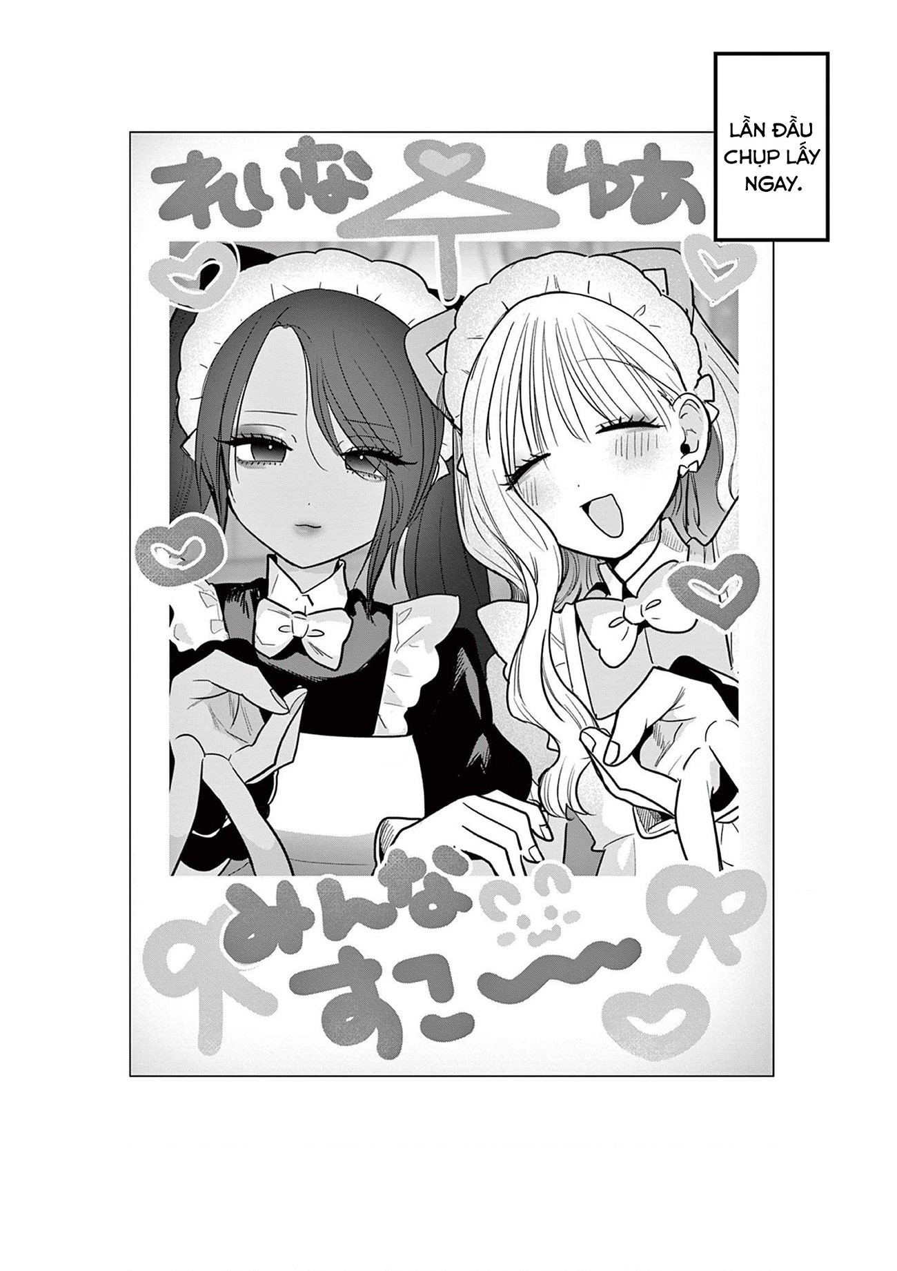 đọc truyện #khi Dân Sành Điệu Yêu Nhau Chương 9 ảnh 12 tại Thiên Thai Truyện