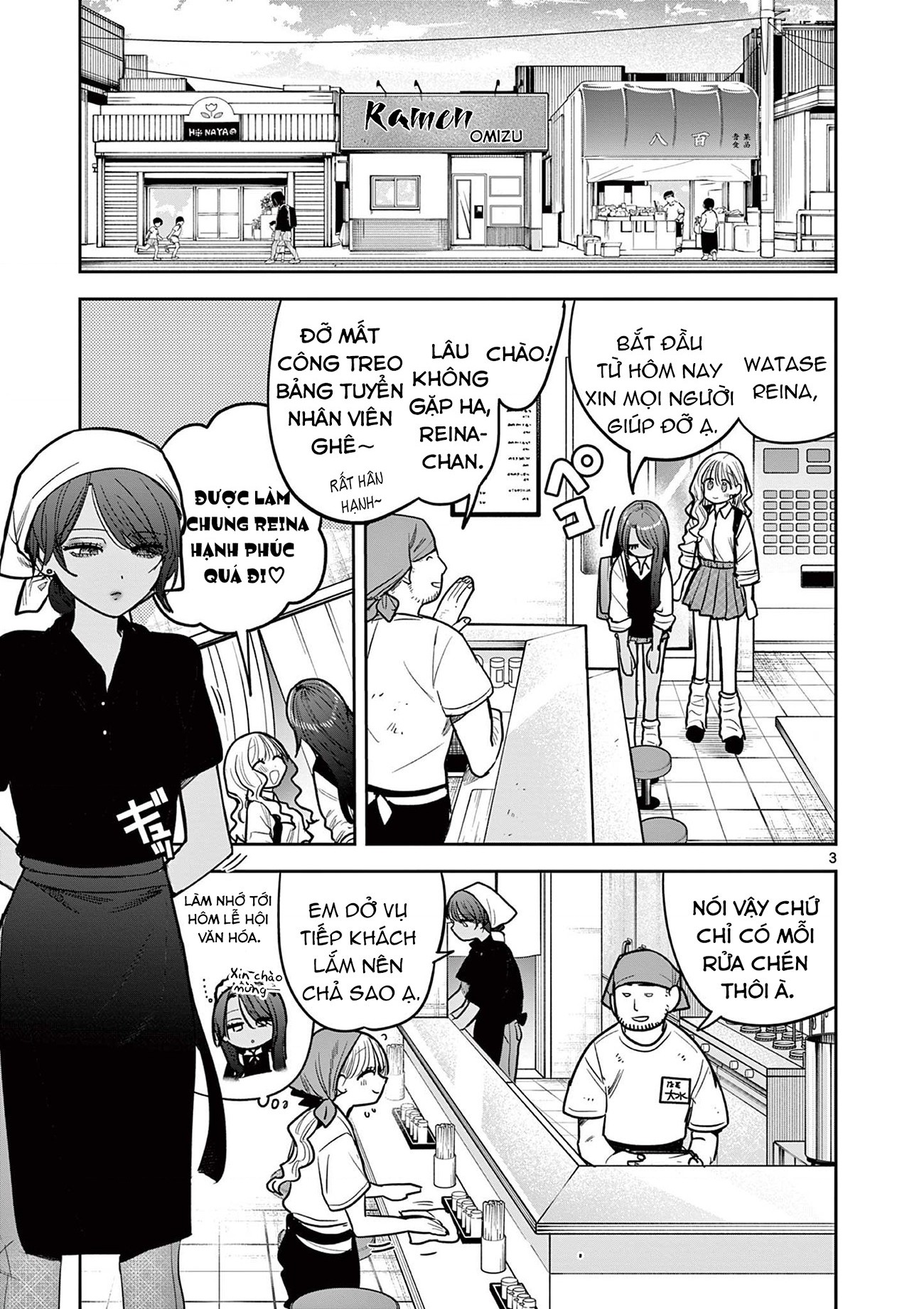 đọc truyện #khi Dân Sành Điệu Yêu Nhau Chương 9 ảnh 4 tại Thiên Thai Truyện