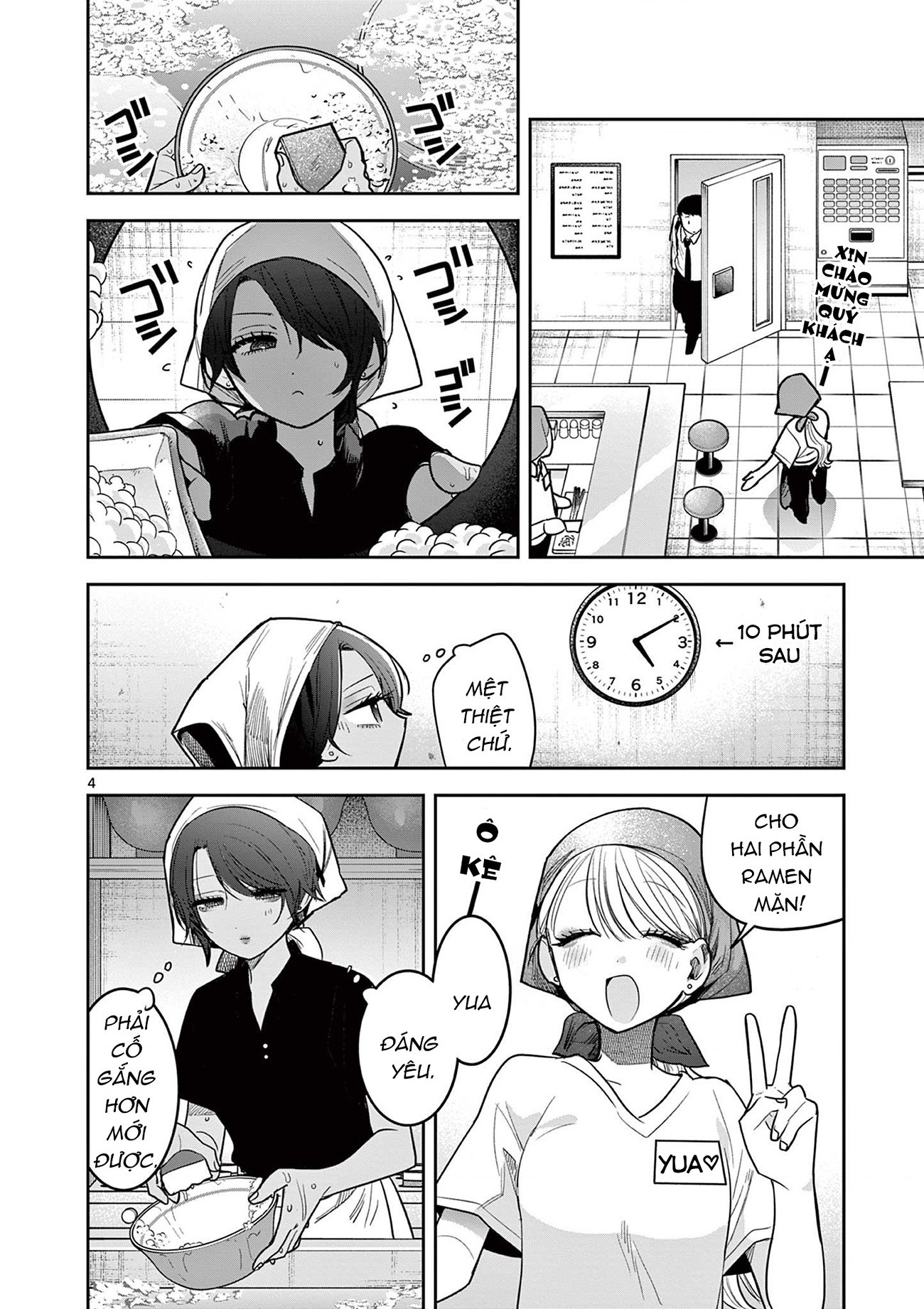 đọc truyện #khi Dân Sành Điệu Yêu Nhau Chương 9 ảnh 5 tại Thiên Thai Truyện