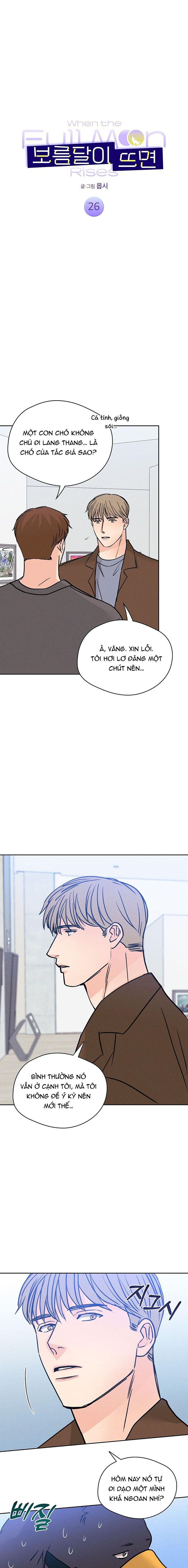 đọc truyện Khi Đêm Trăng Tròn Chương 26 ảnh 2 tại Thiên Thai Truyện