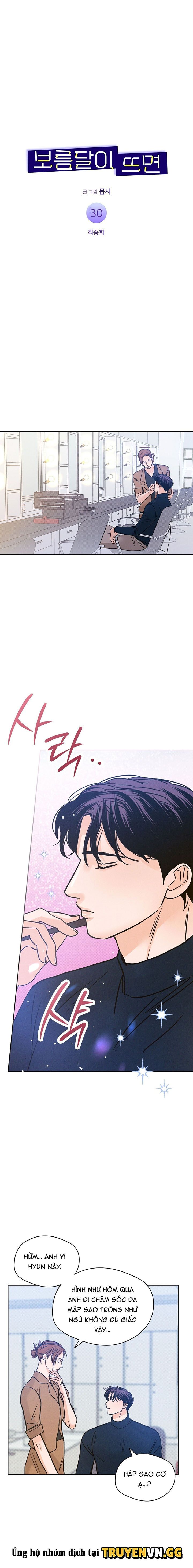 đọc truyện Khi Đêm Trăng Tròn Chương 30 ảnh 2 tại Thiên Thai Truyện