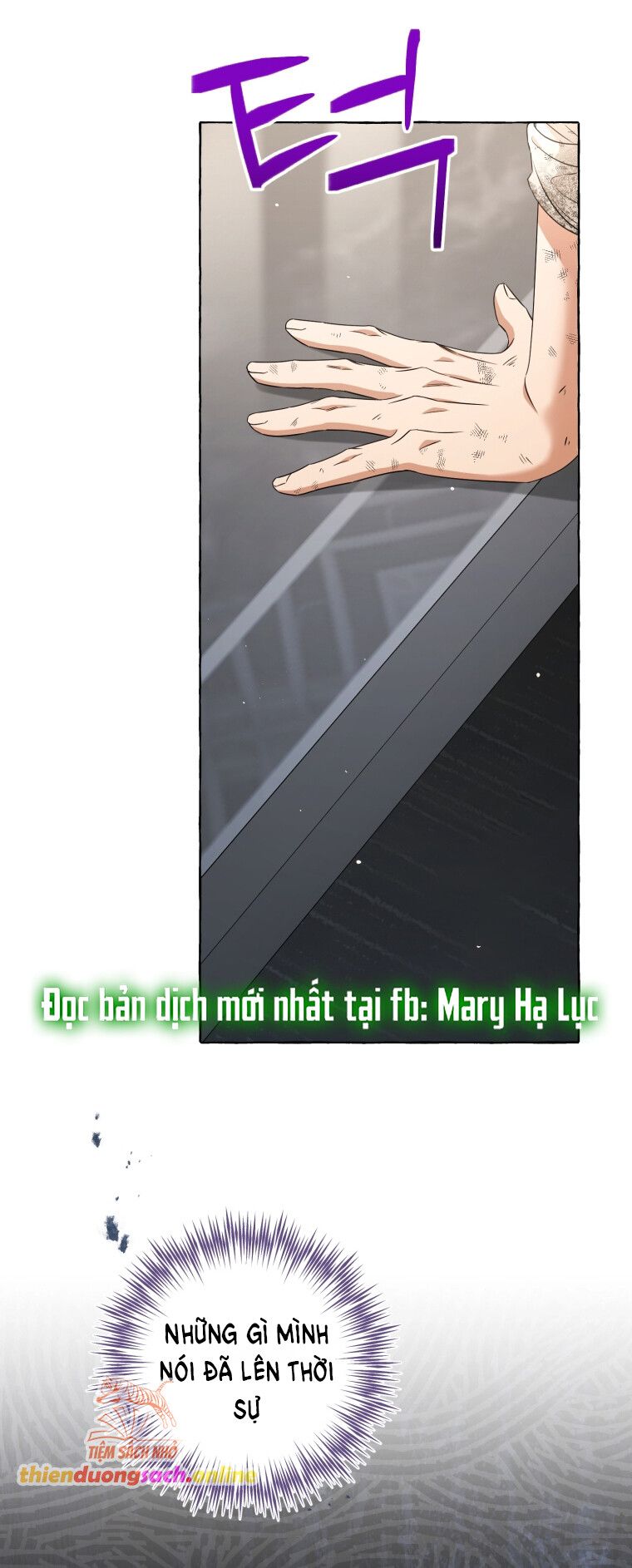 đọc truyện Khi Điện Thoại Đổ Chuông Chương 14 ảnh 63 tại Giả Dược