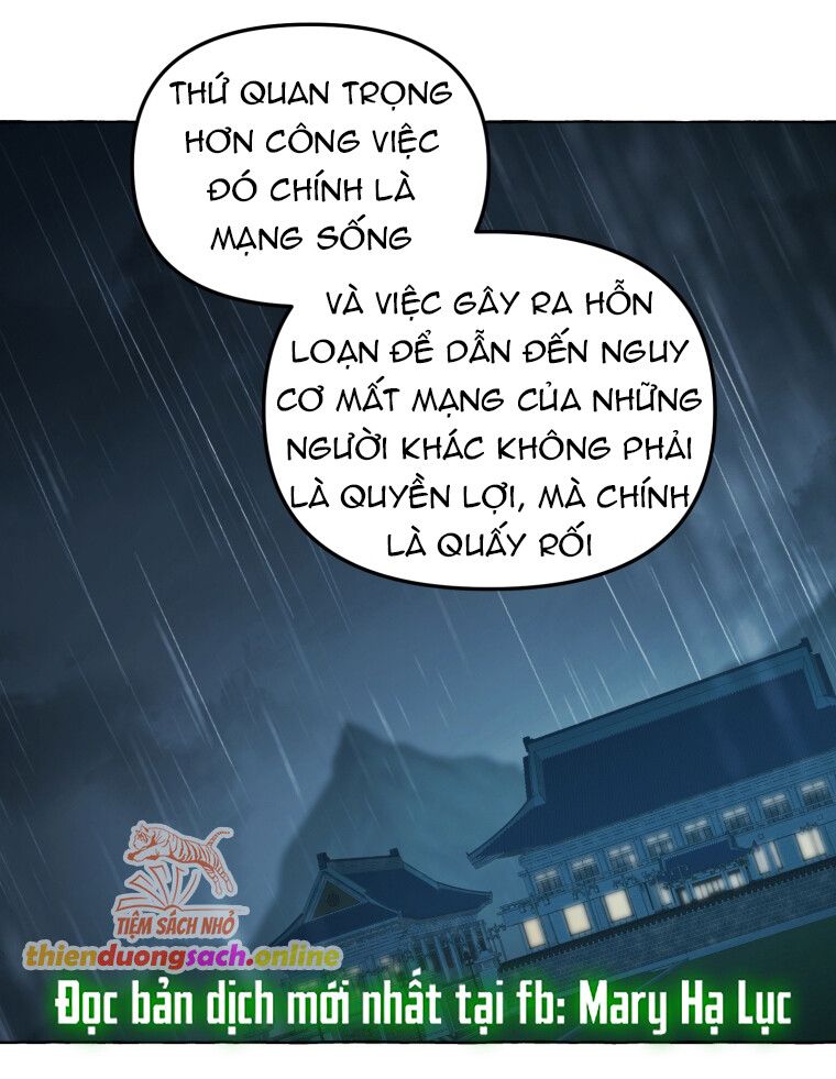 đọc truyện Khi Điện Thoại Đổ Chuông Chương 4 ảnh 23 tại Giả Dược