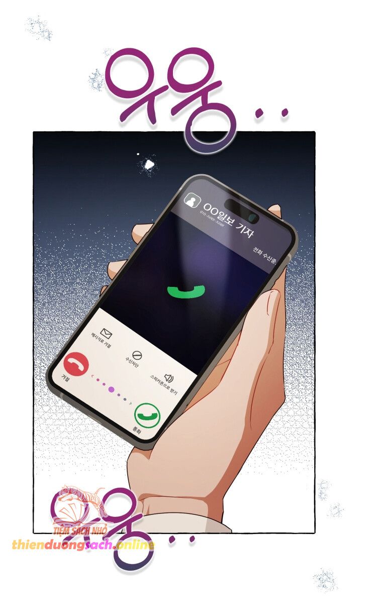 đọc truyện Khi Điện Thoại Đổ Chuông Chương 4 ảnh 26 tại Giả Dược