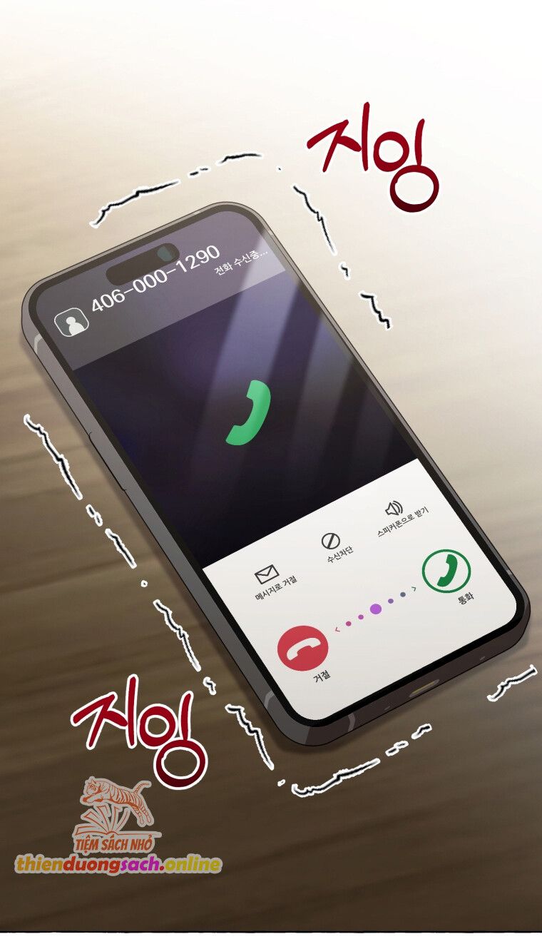 đọc truyện Khi Điện Thoại Đổ Chuông Chương 5 ảnh 31 tại Giả Dược
