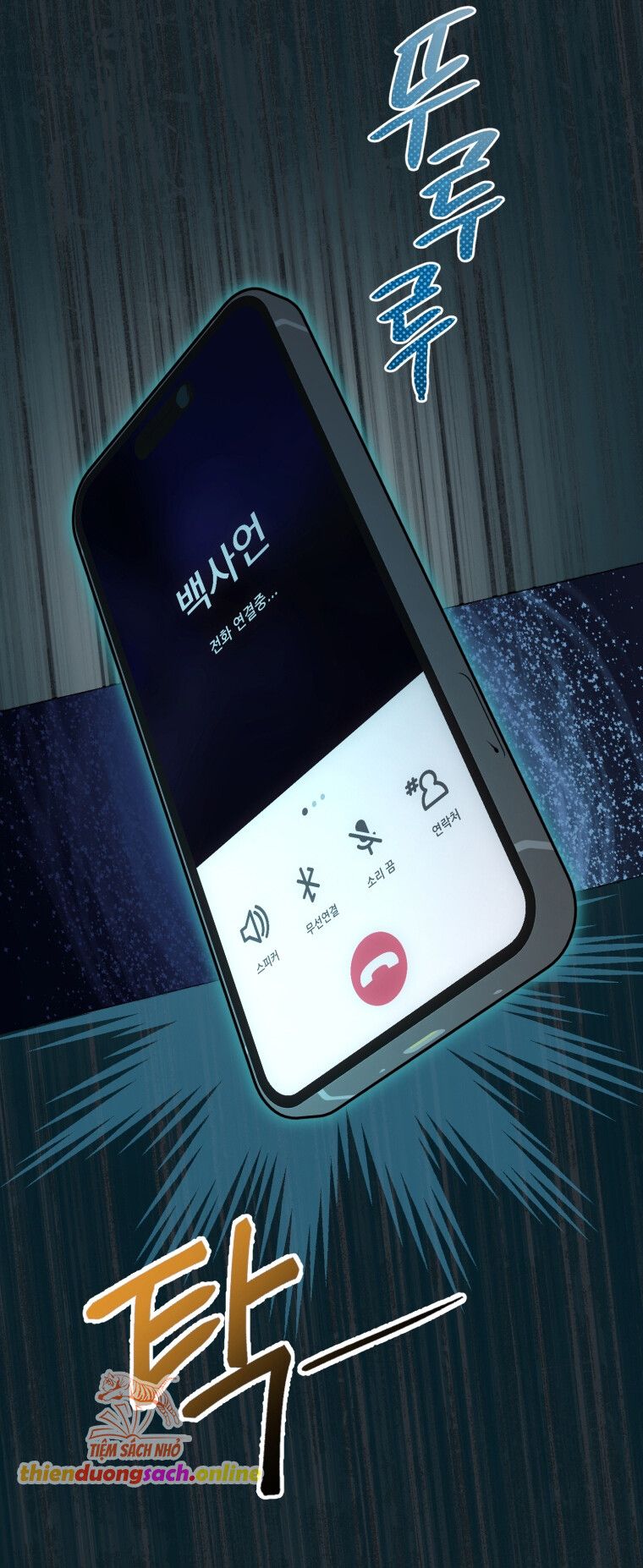 đọc truyện Khi Điện Thoại Đổ Chuông Chương 6 ảnh 4 tại Giả Dược