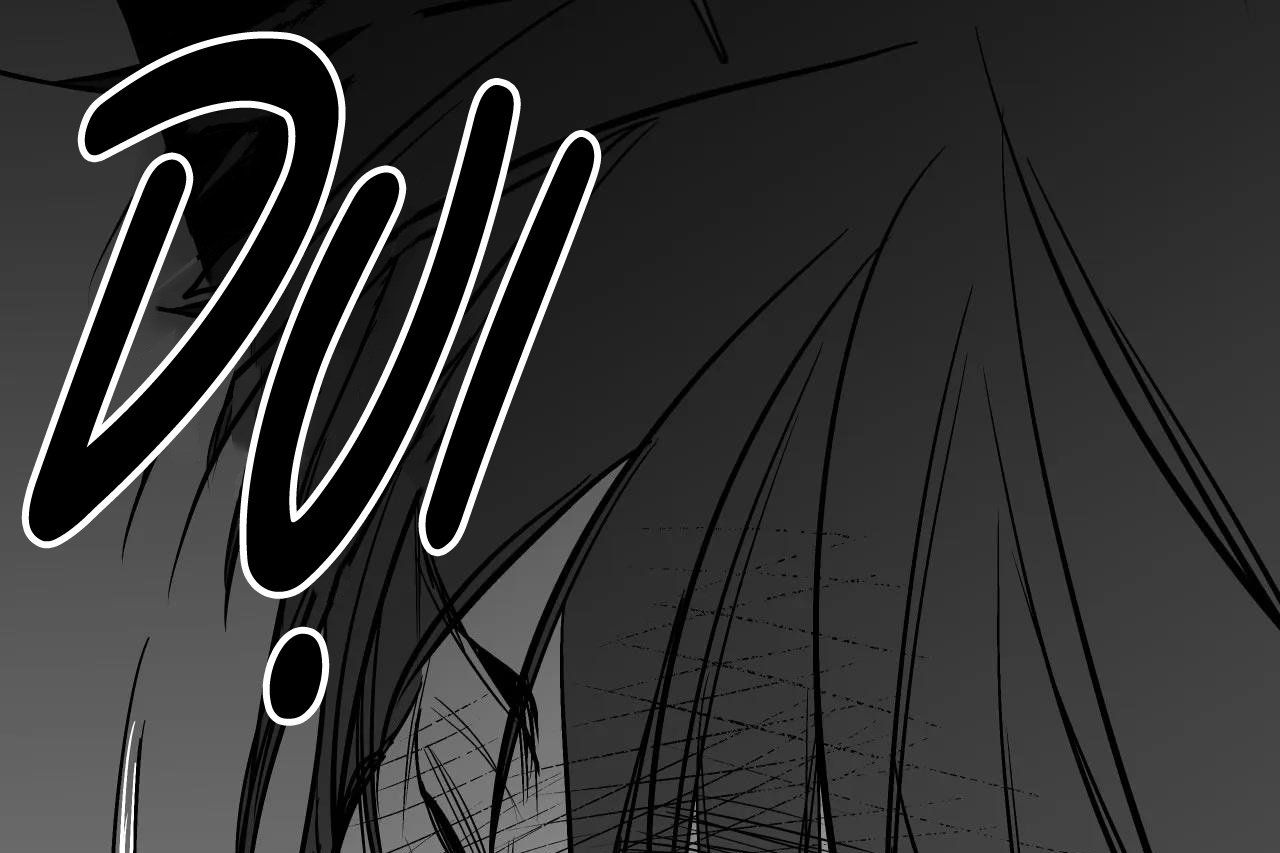 đọc truyện Khi Đôi Chân Thôi Bước Chương 100.5 ảnh 248 tại Thiên Thai Truyện