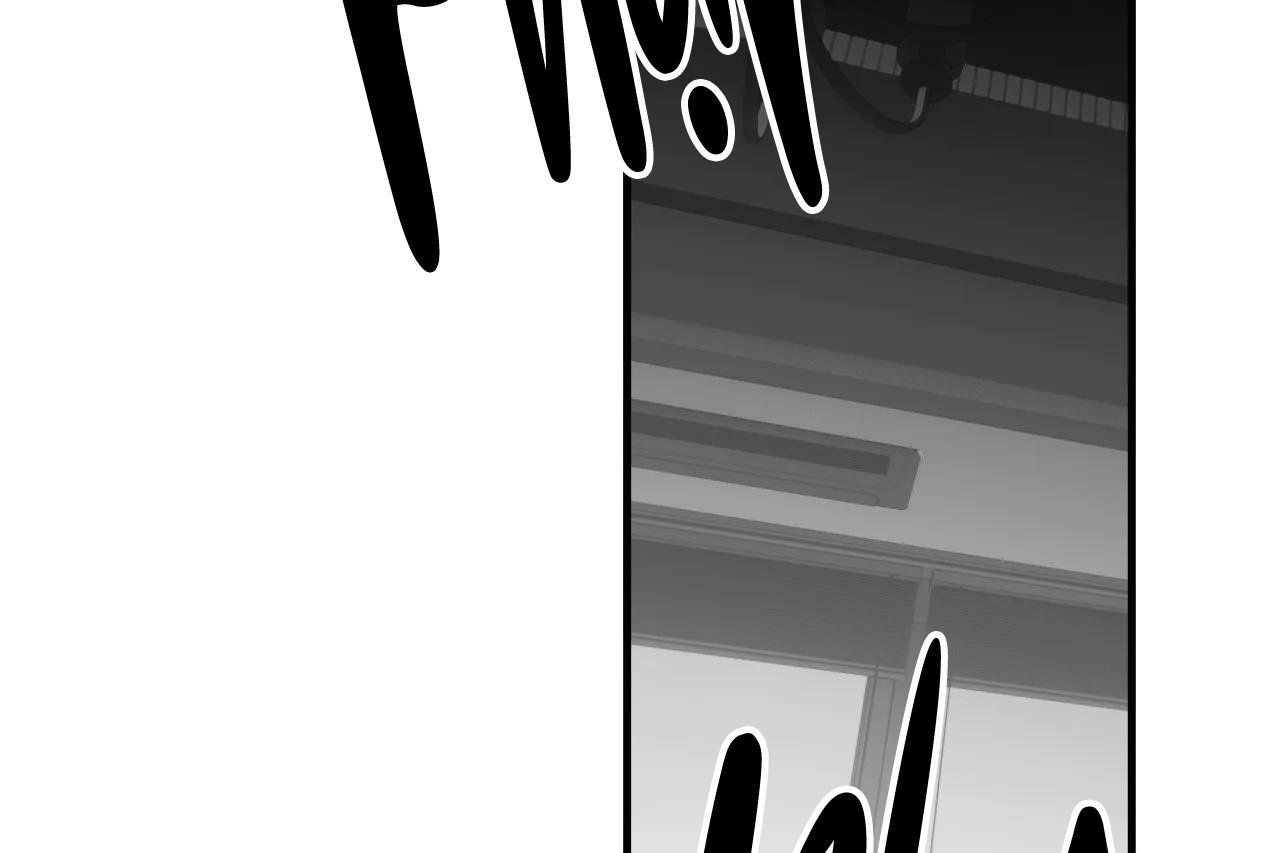 đọc truyện Khi Đôi Chân Thôi Bước Chương 100.5 ảnh 260 tại Thiên Thai Truyện