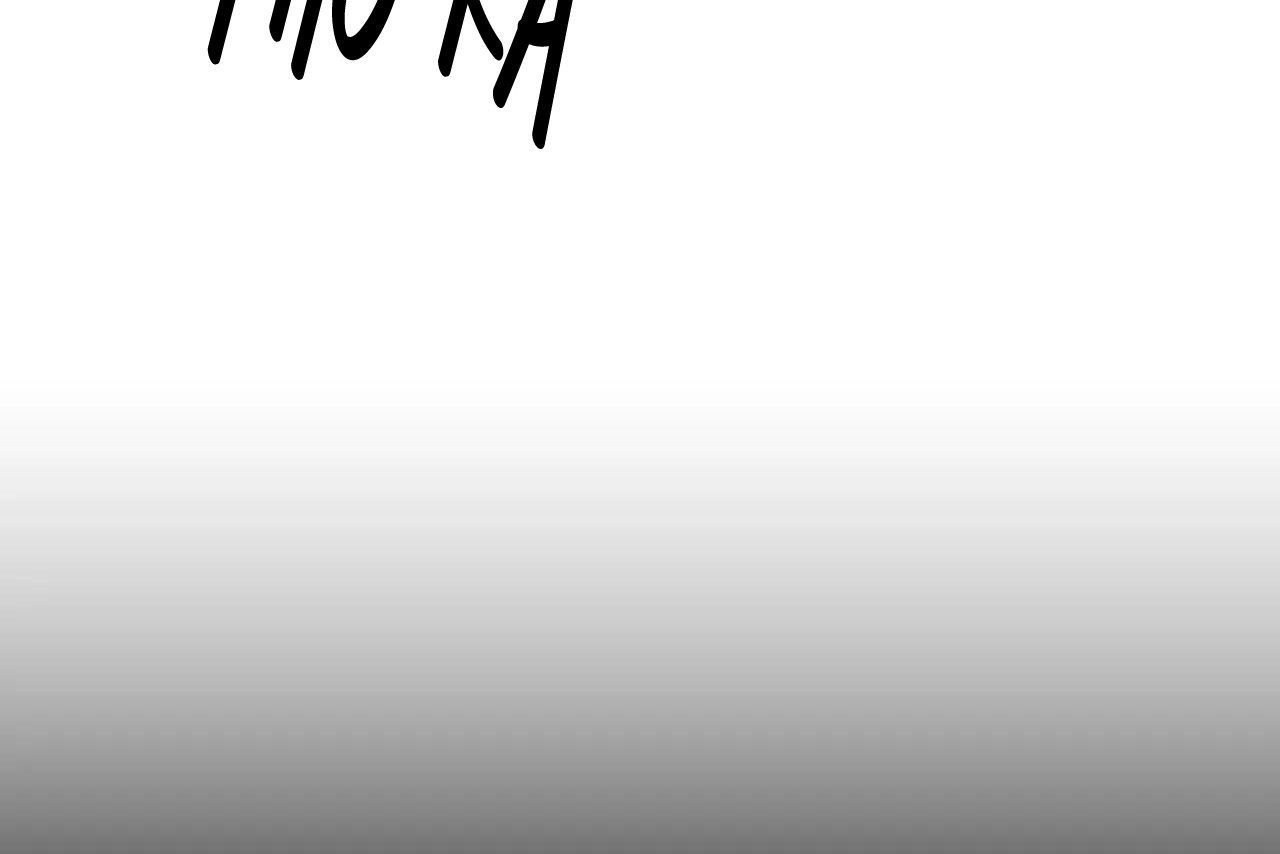 đọc truyện Khi Đôi Chân Thôi Bước Chương 100.5 ảnh 289 tại Thiên Thai Truyện