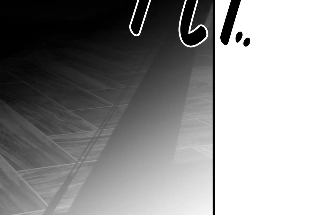 đọc truyện Khi Đôi Chân Thôi Bước Chương 100.5 ảnh 316 tại Thiên Thai Truyện