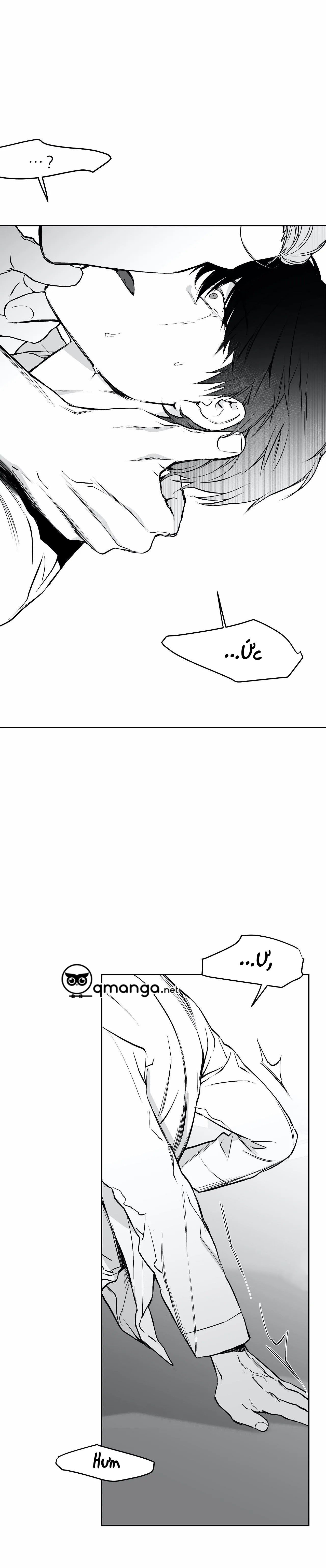 đọc truyện Khi Đôi Chân Thôi Bước Chương 15 ảnh 36 tại Thiên Thai Truyện