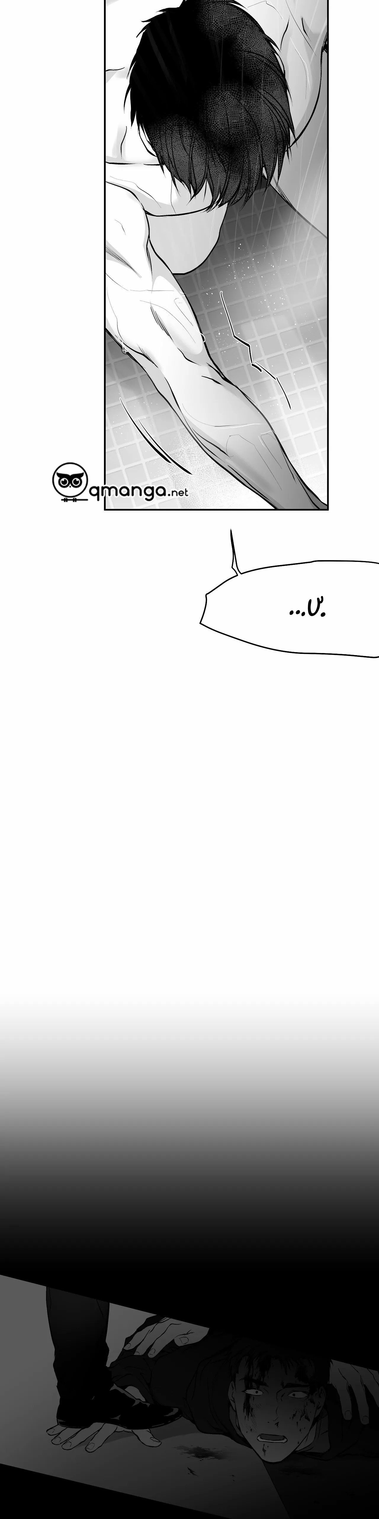 đọc truyện Khi Đôi Chân Thôi Bước Chương 20 ảnh 9 tại Thiên Thai Truyện