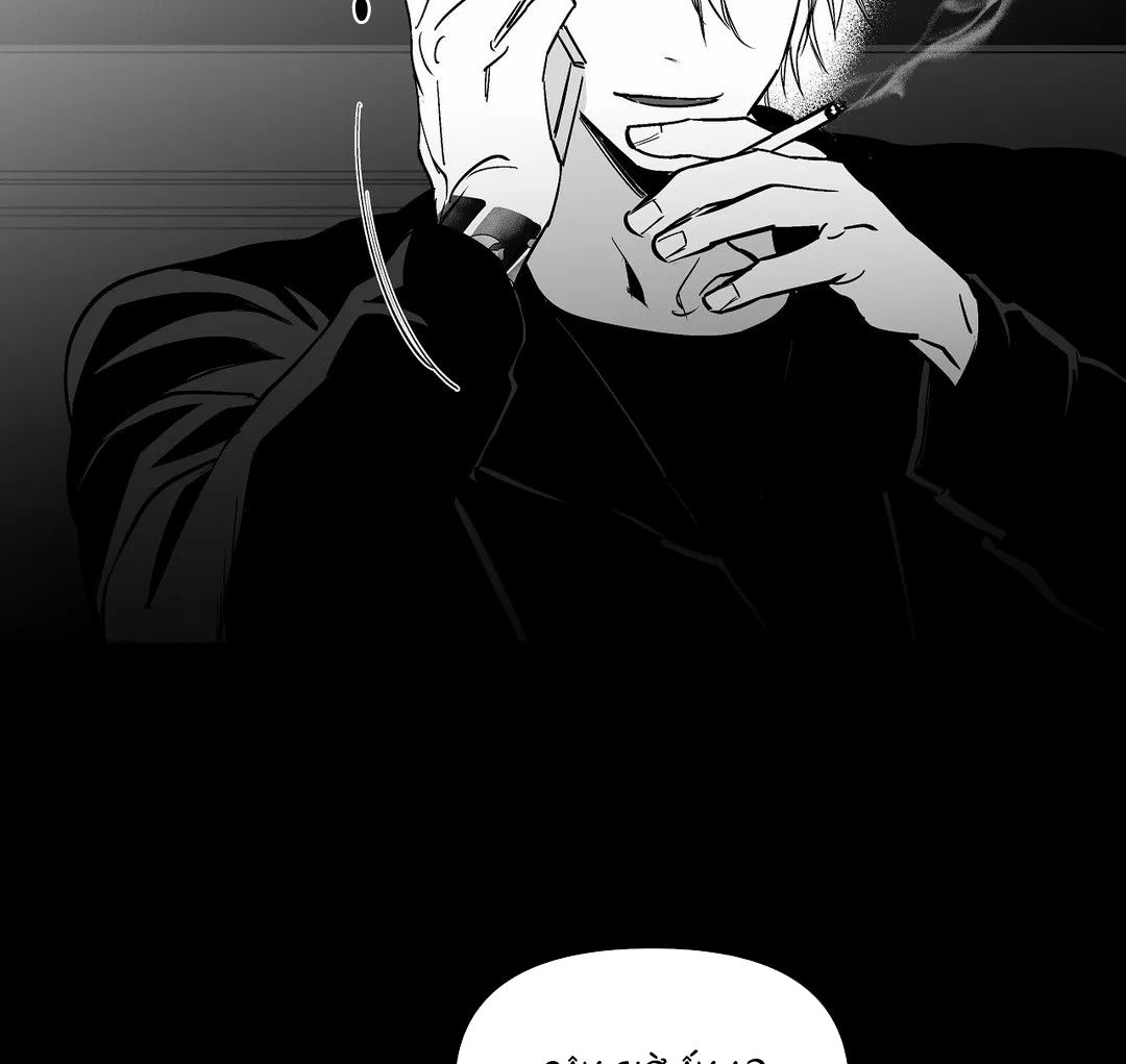 đọc truyện Khi Đôi Chân Thôi Bước Chương 40 ảnh 195 tại Thiên Thai Truyện