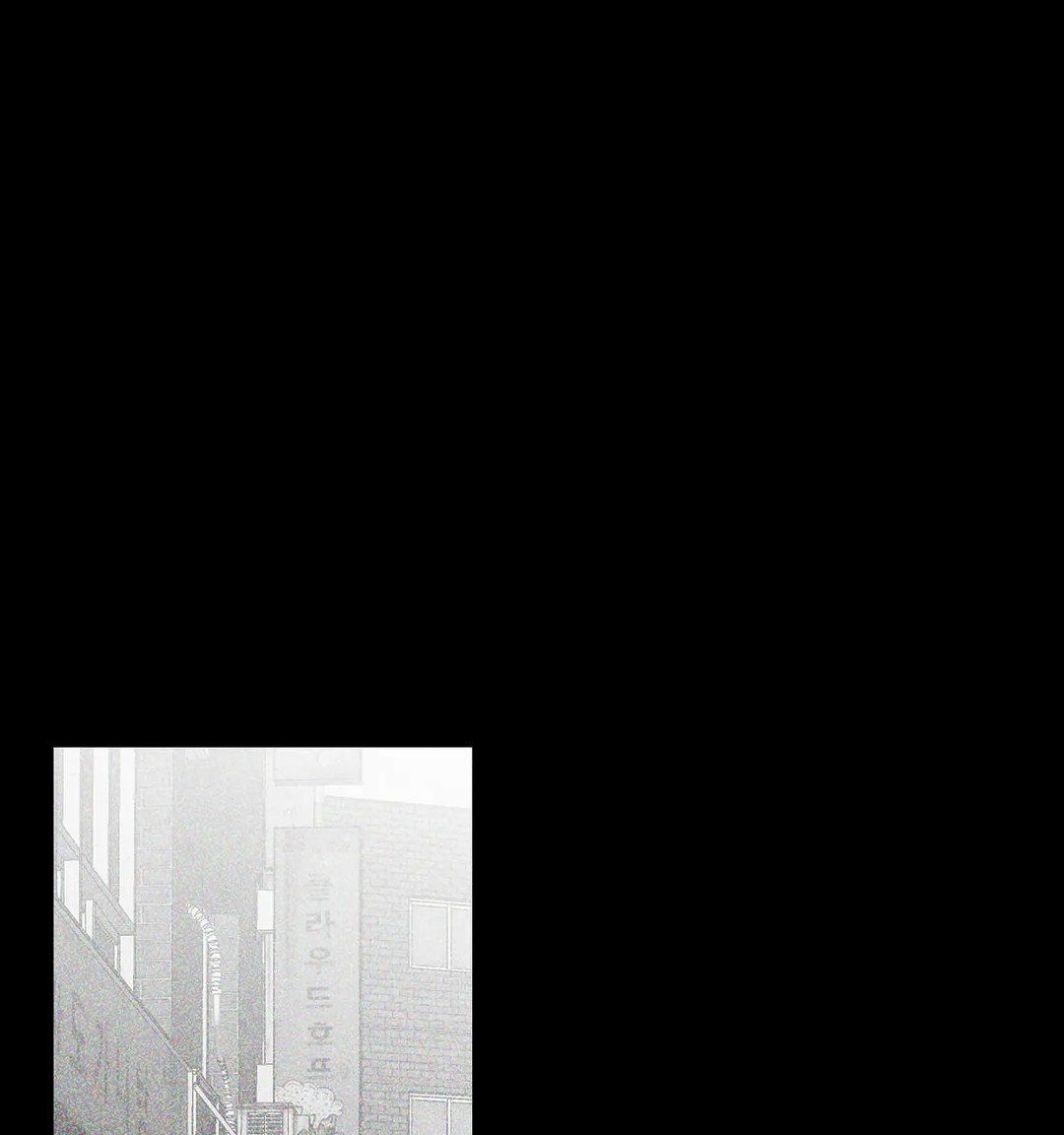 đọc truyện Khi Đôi Chân Thôi Bước Chương 41 ảnh 4 tại Thiên Thai Truyện