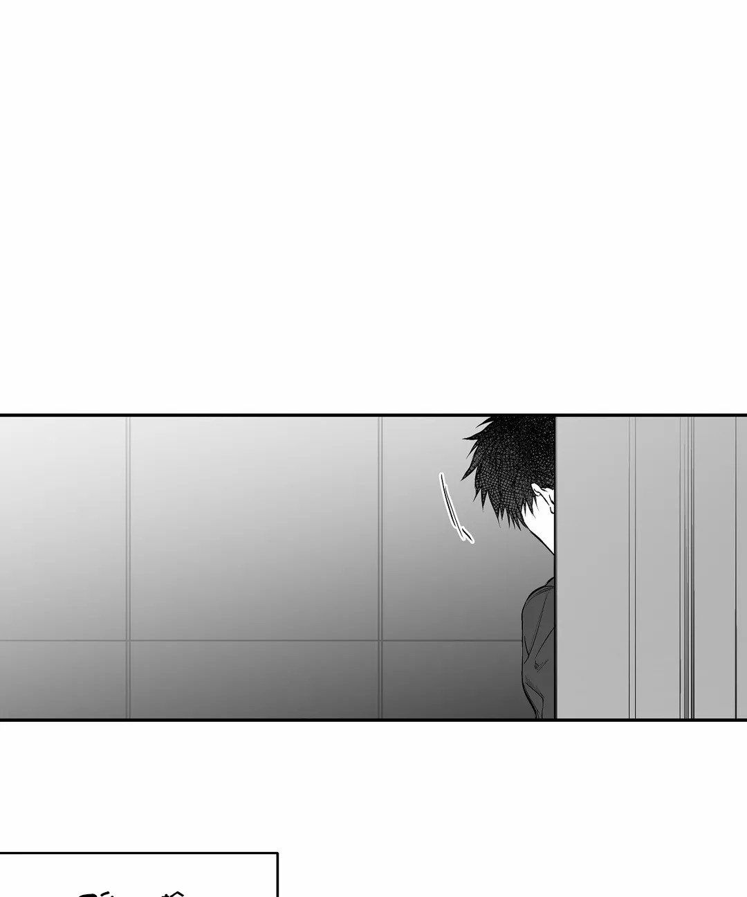 đọc truyện Khi Đôi Chân Thôi Bước Chương 42 ảnh 62 tại Thiên Thai Truyện